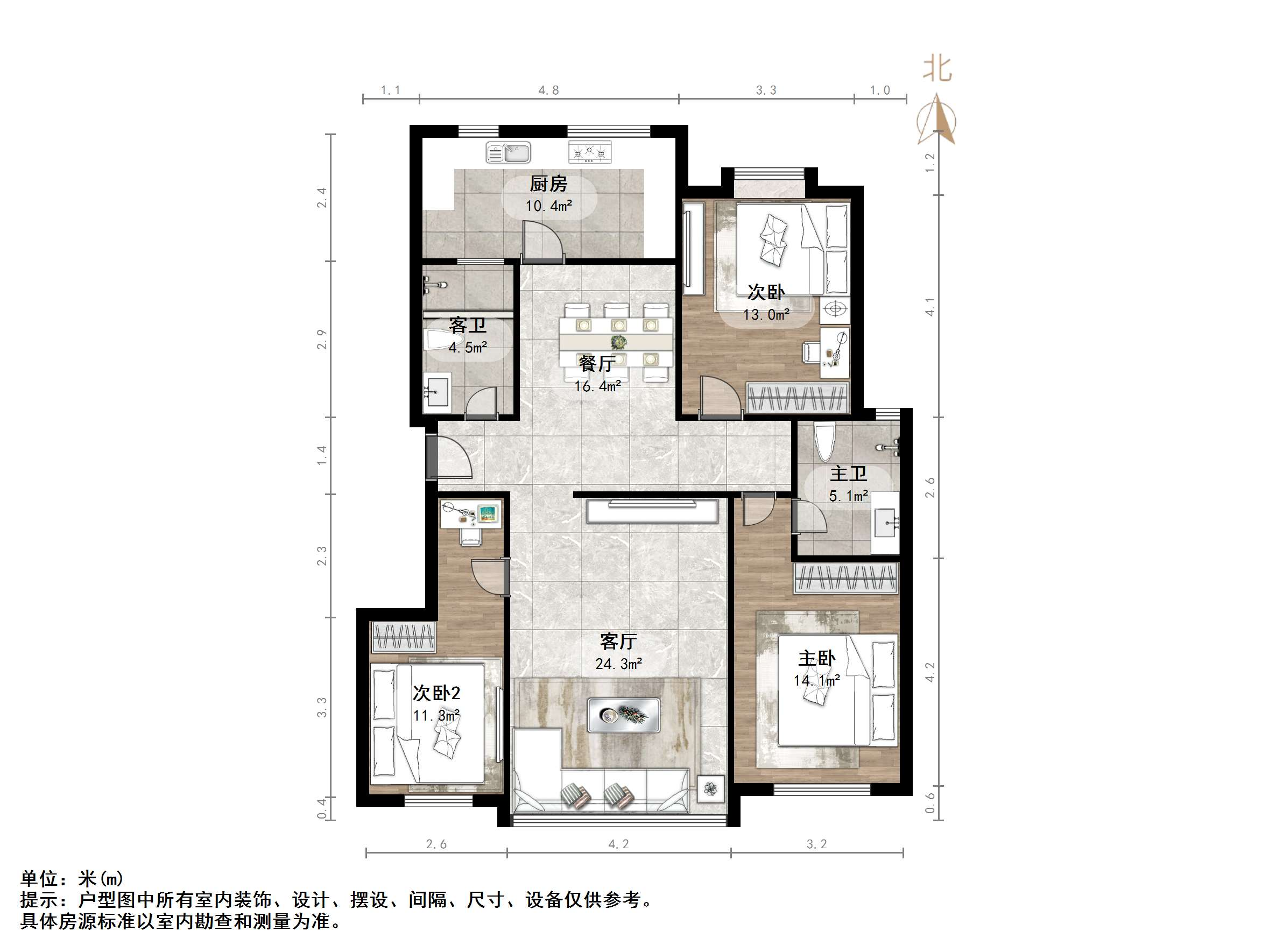 福泰新都城东区