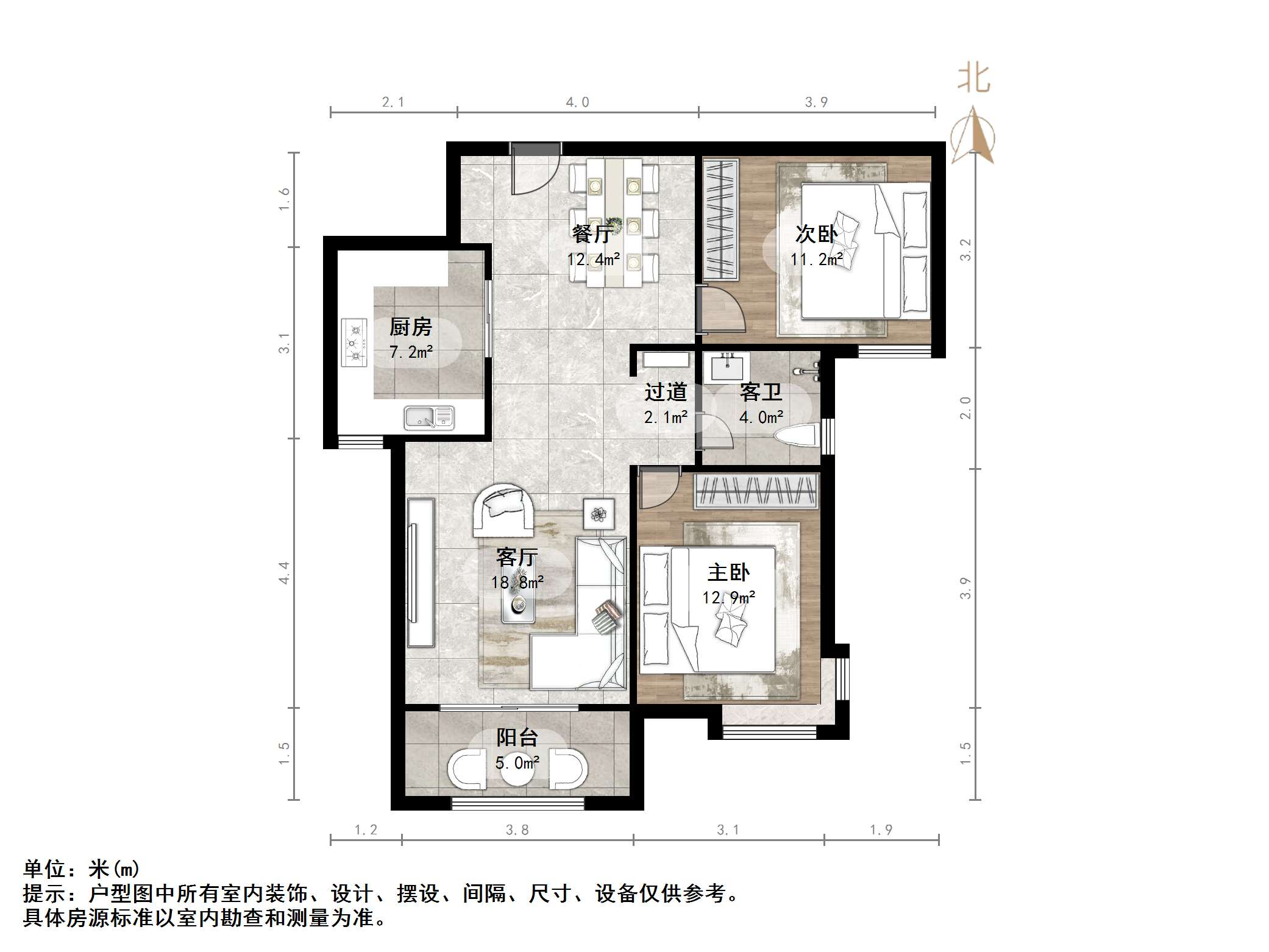 中铁逸都国际兰庭(北区)