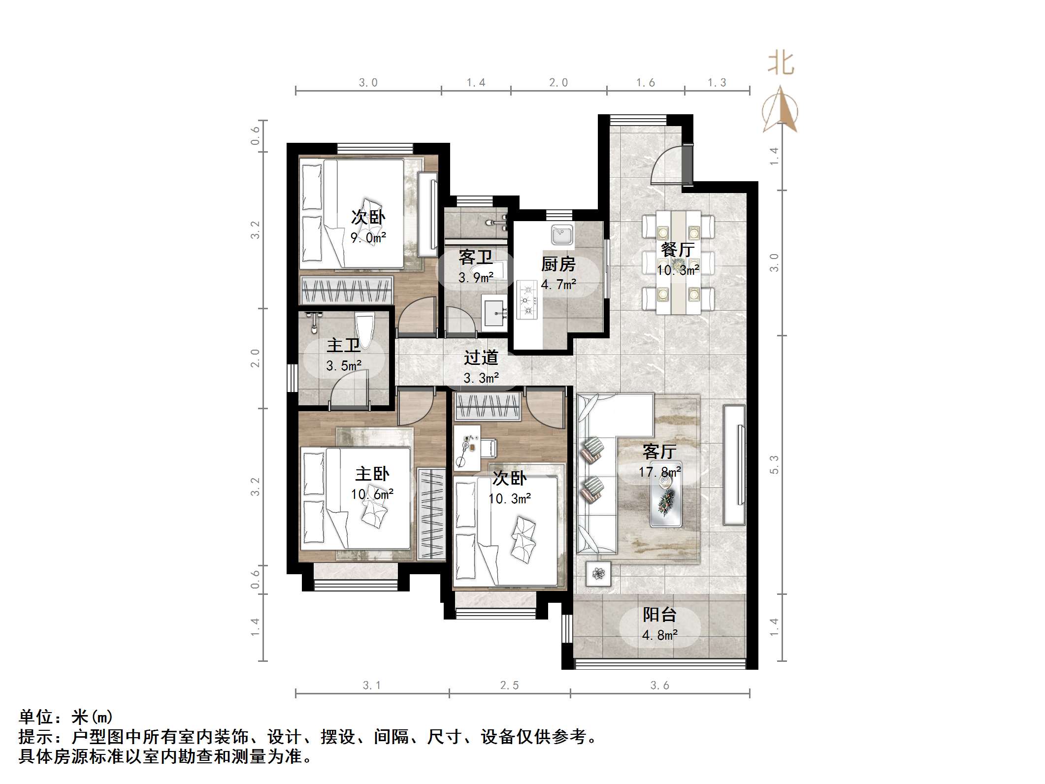 绿地IFC中央公馆