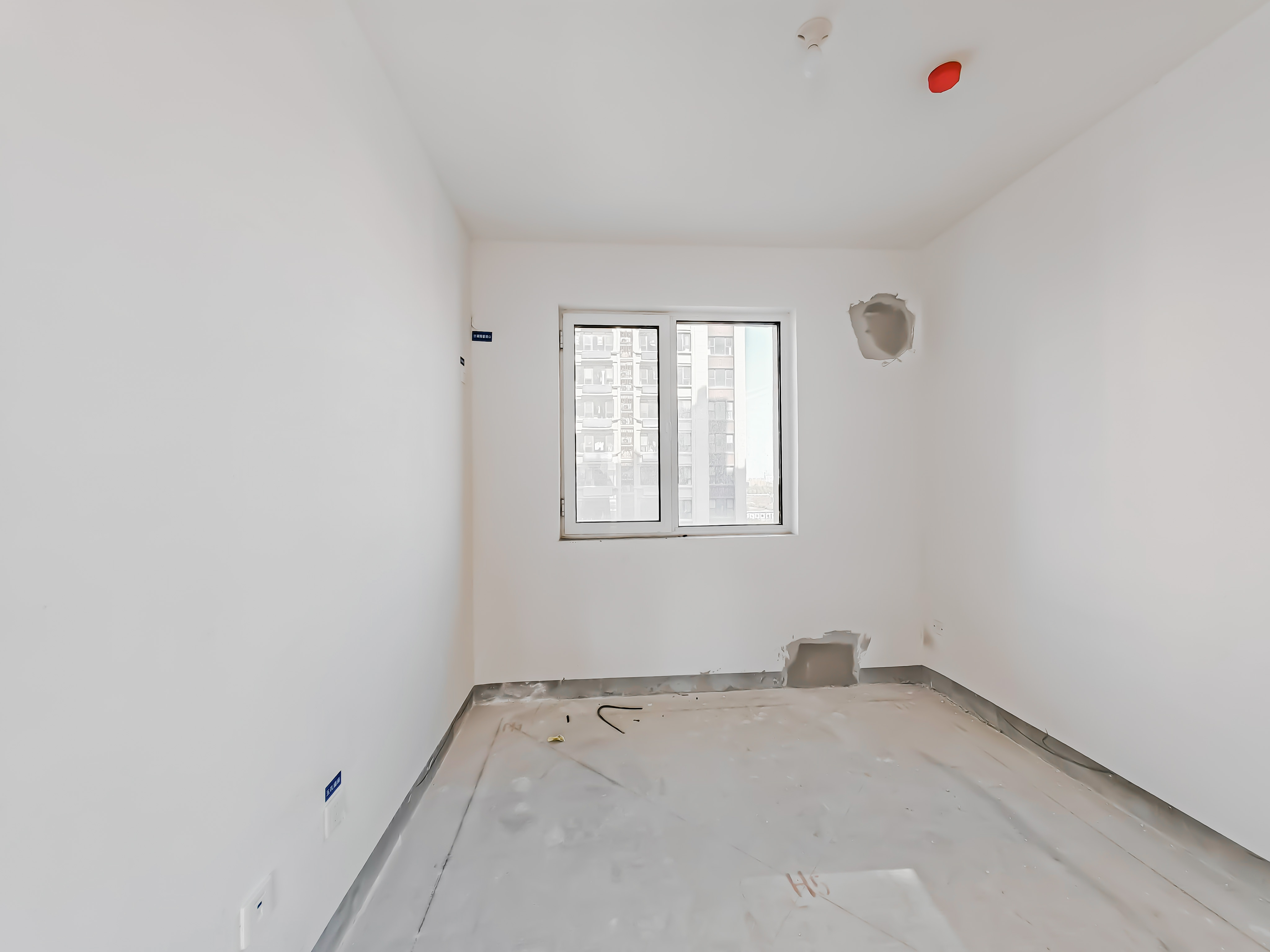 城投瑞马·国风