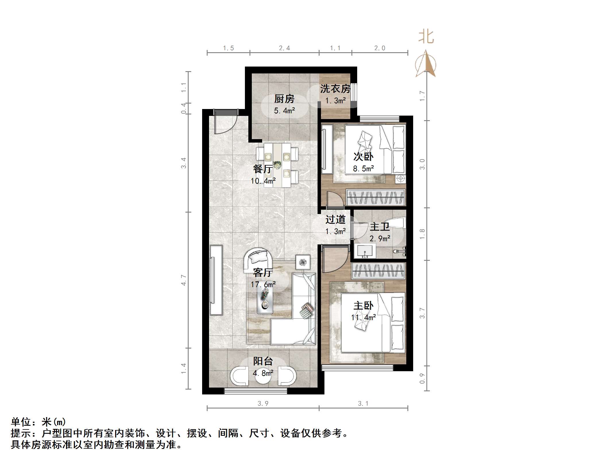 天鸿万象新天剑桥郡