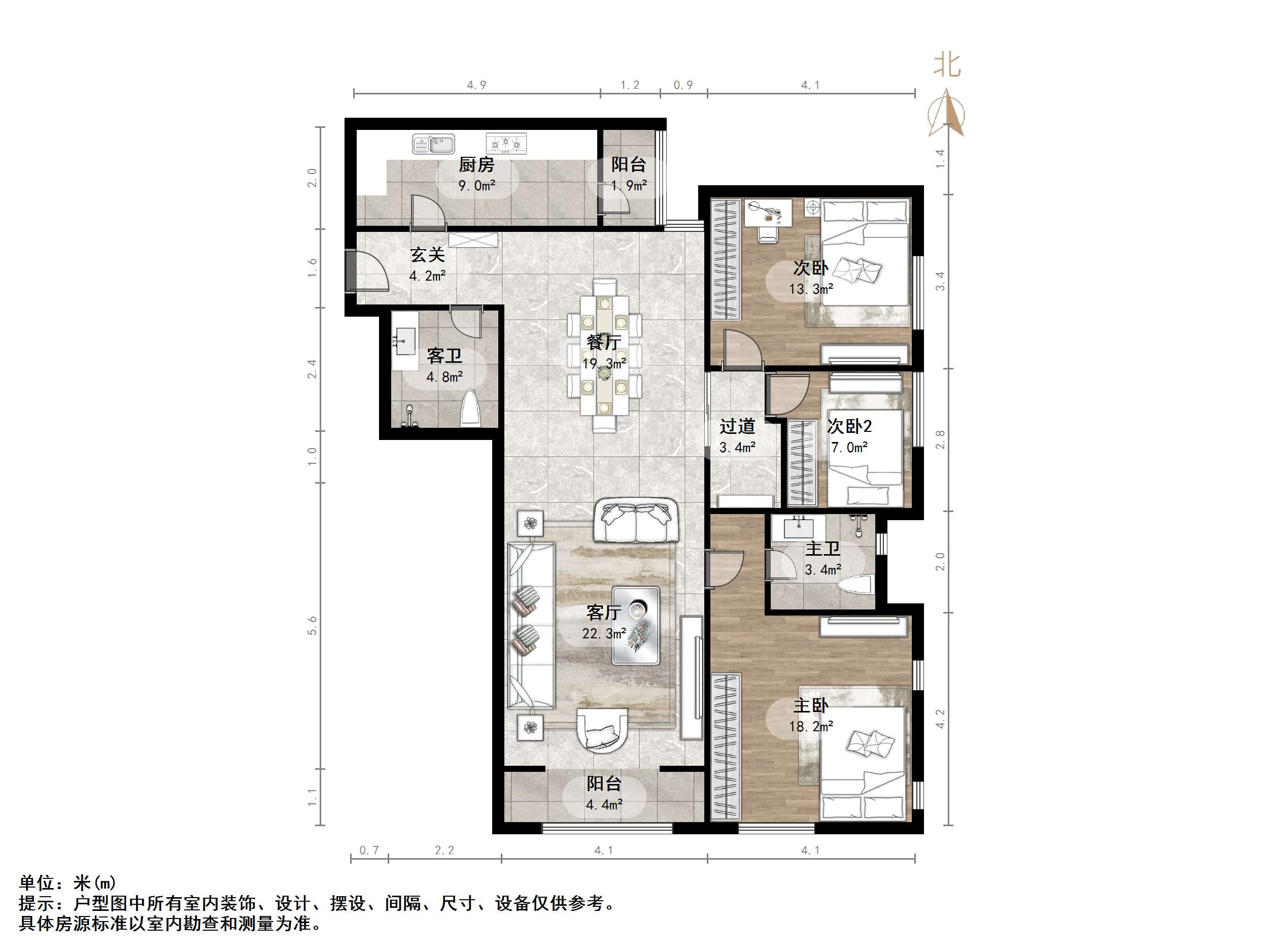 阳光100国际新城(G区)
