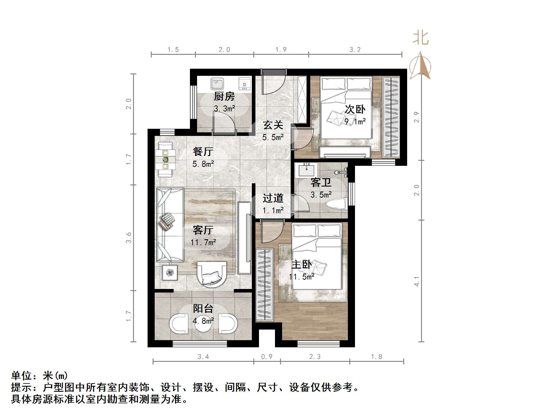凤凰国际城南区