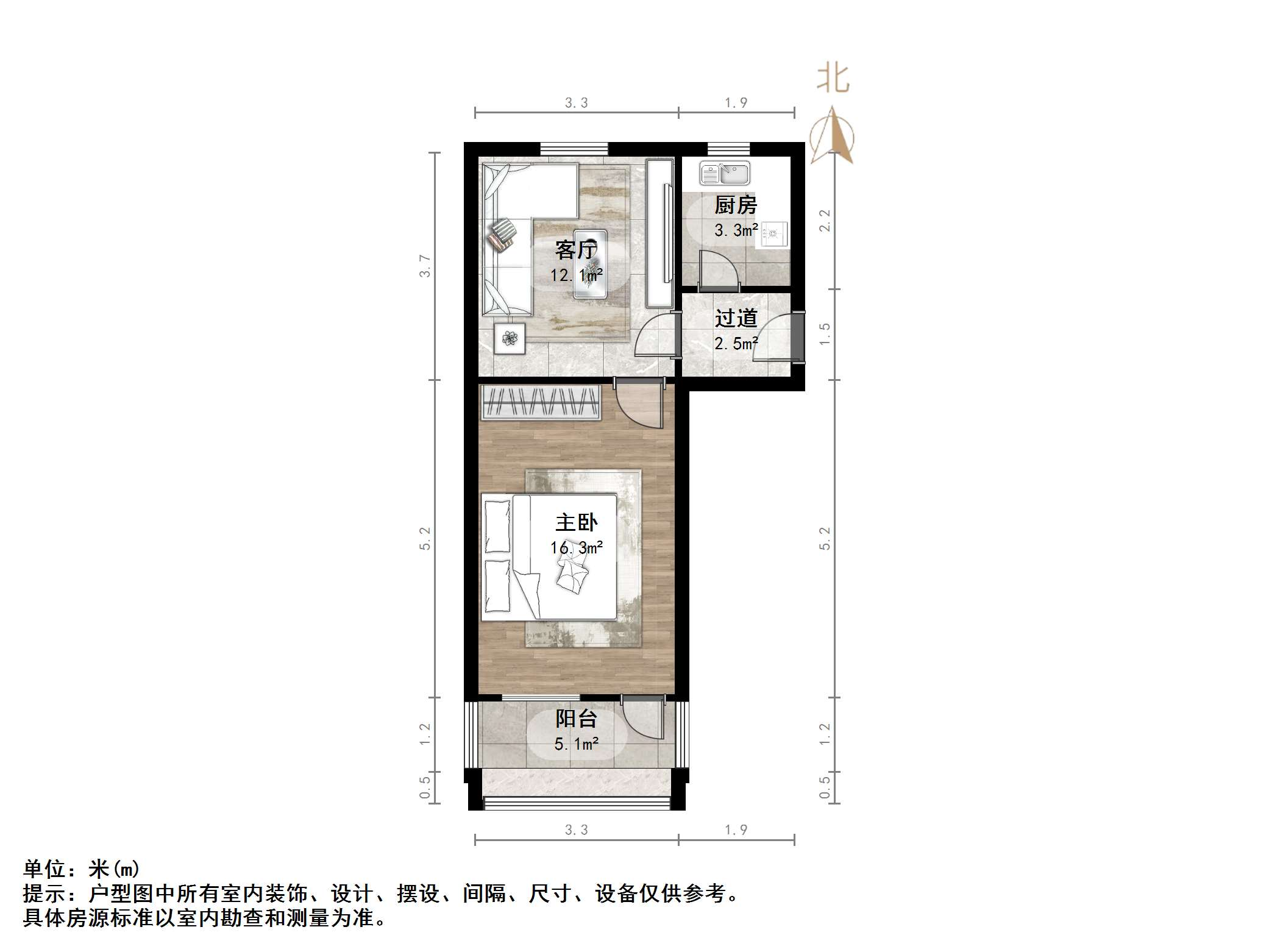 工人新村南村东区