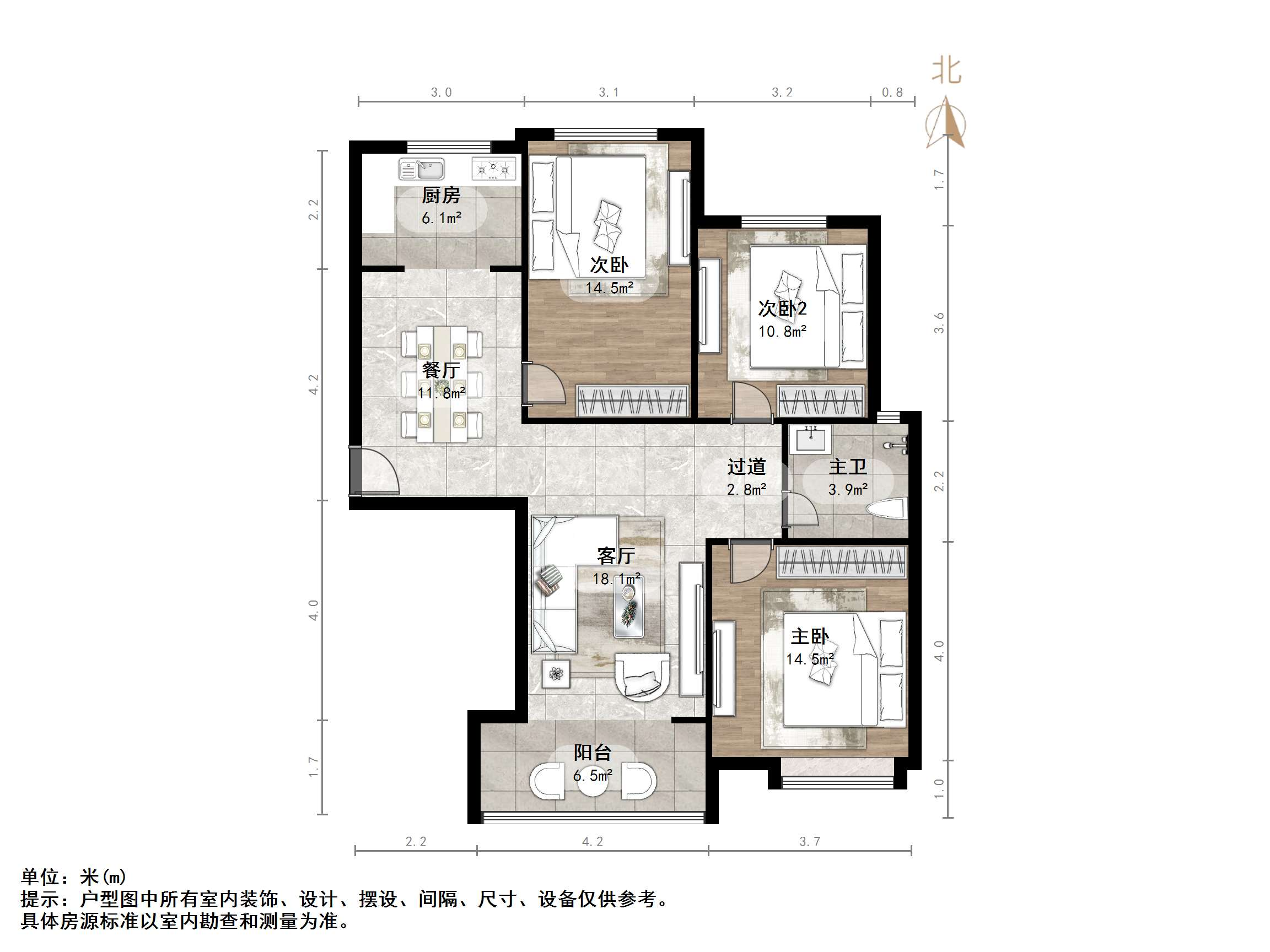 中国铁建明山秀水