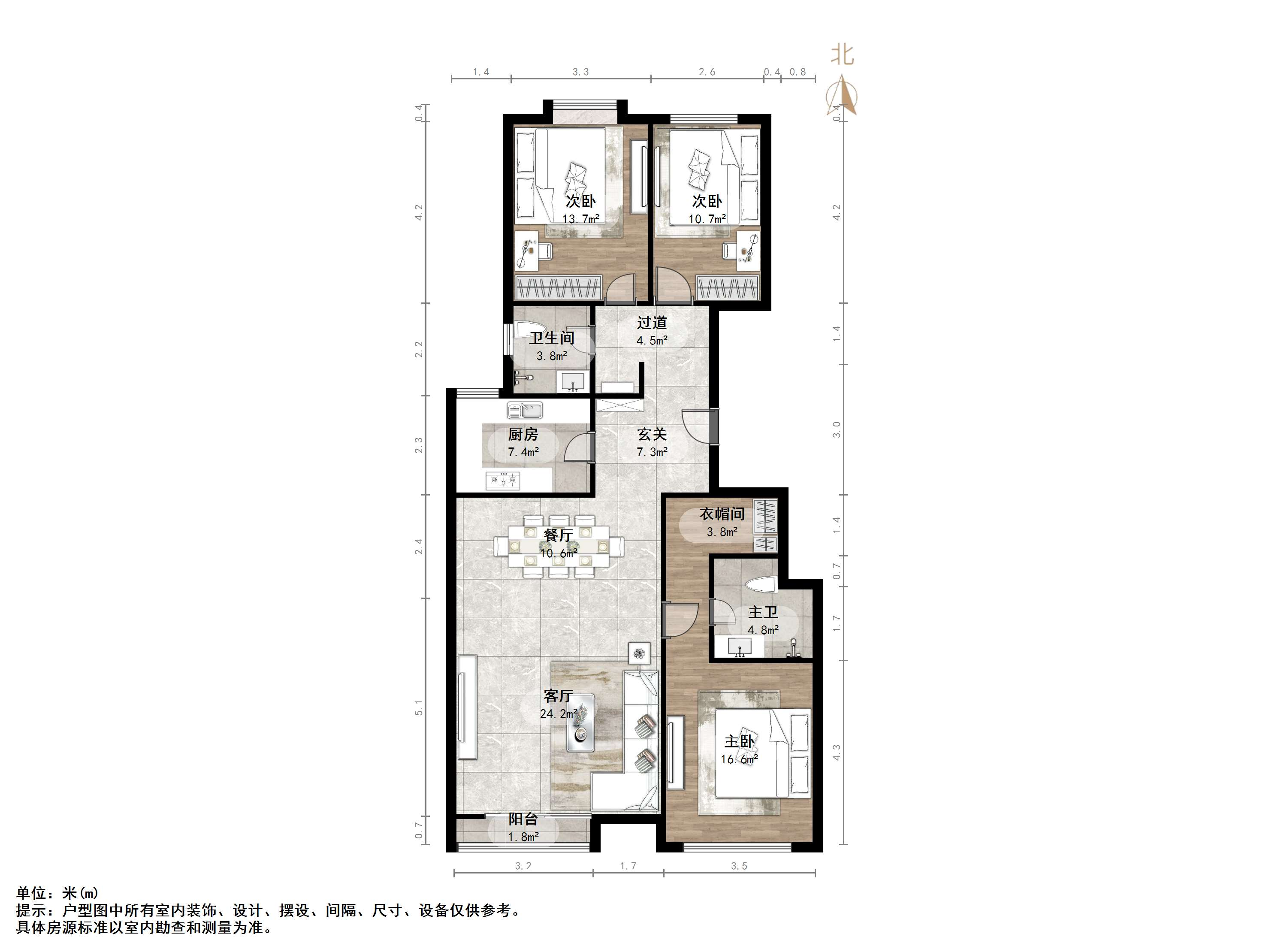 鲁能领秀城D区（九区）