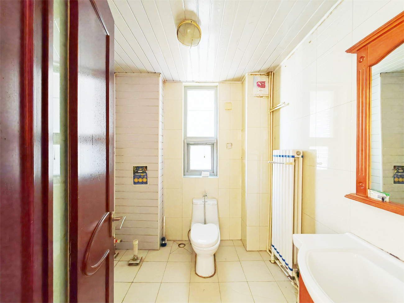 鲁能领秀城C区（八区）