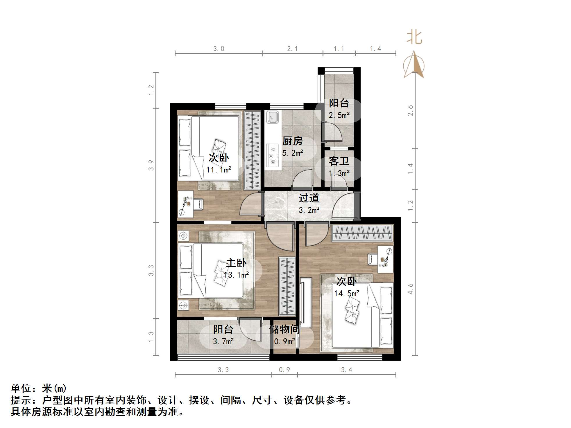 山大南路山大宿舍