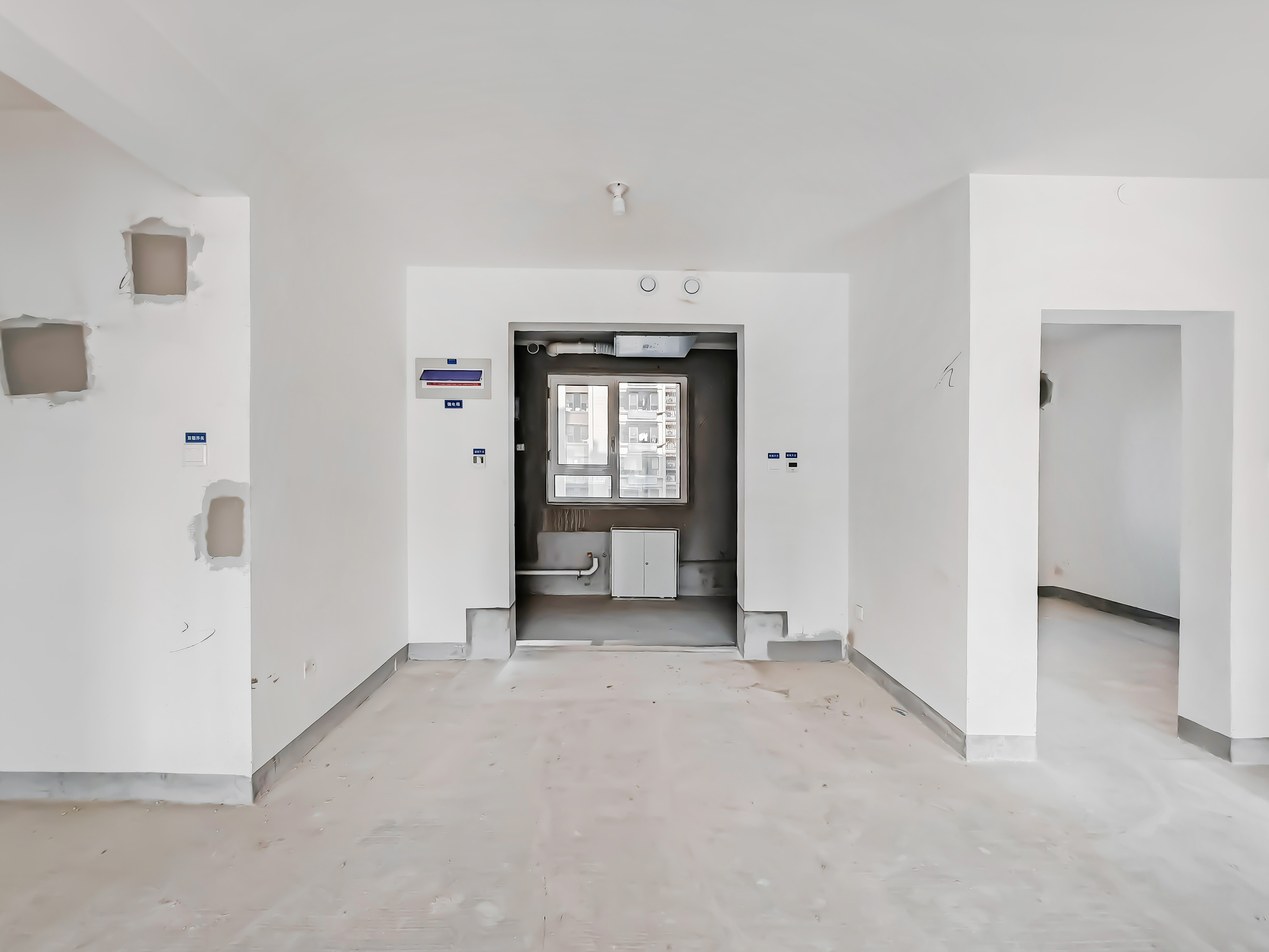 城投瑞马·国风