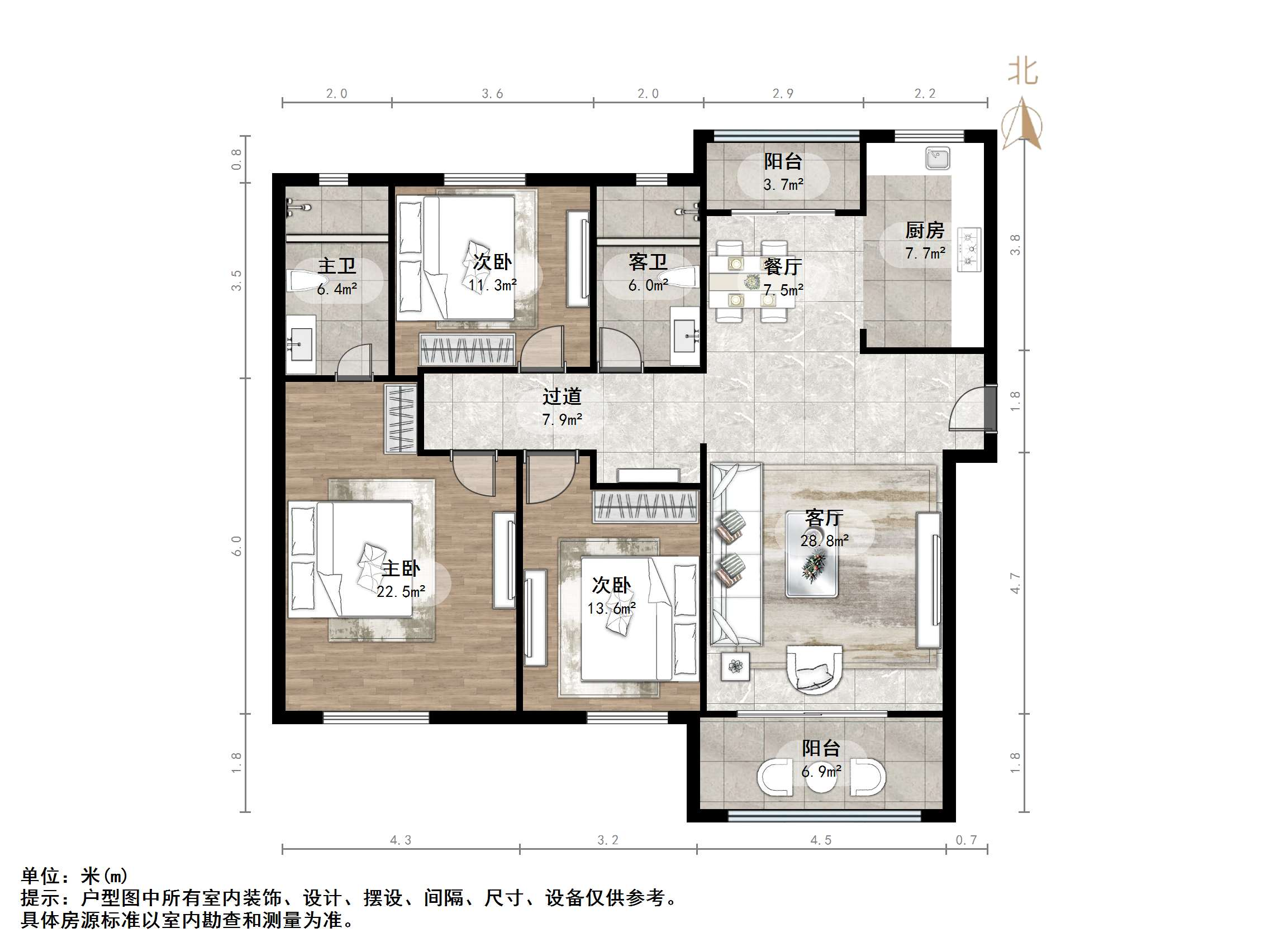 凤凰国际城南区