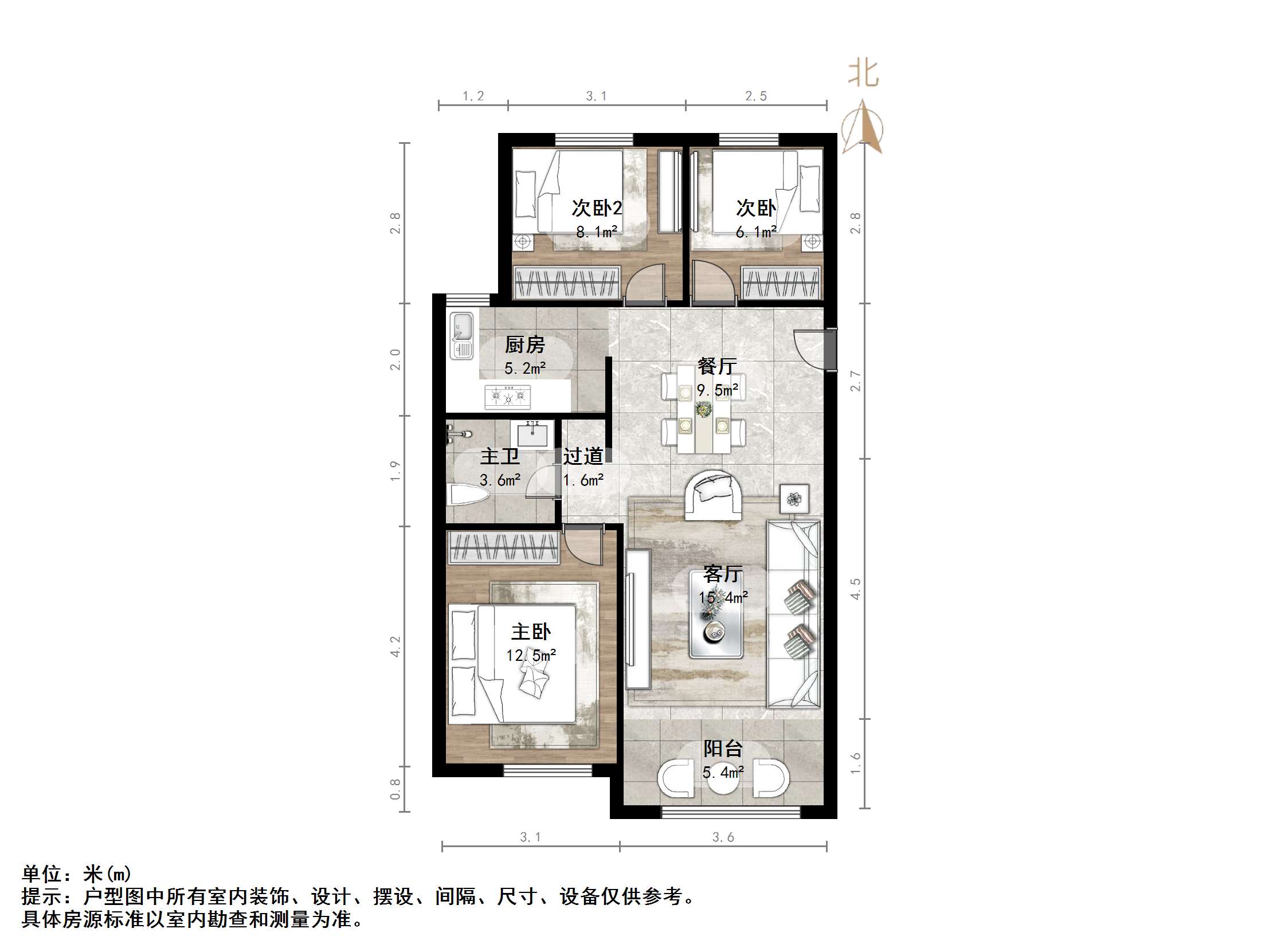 天鸿万象新天云公馆
