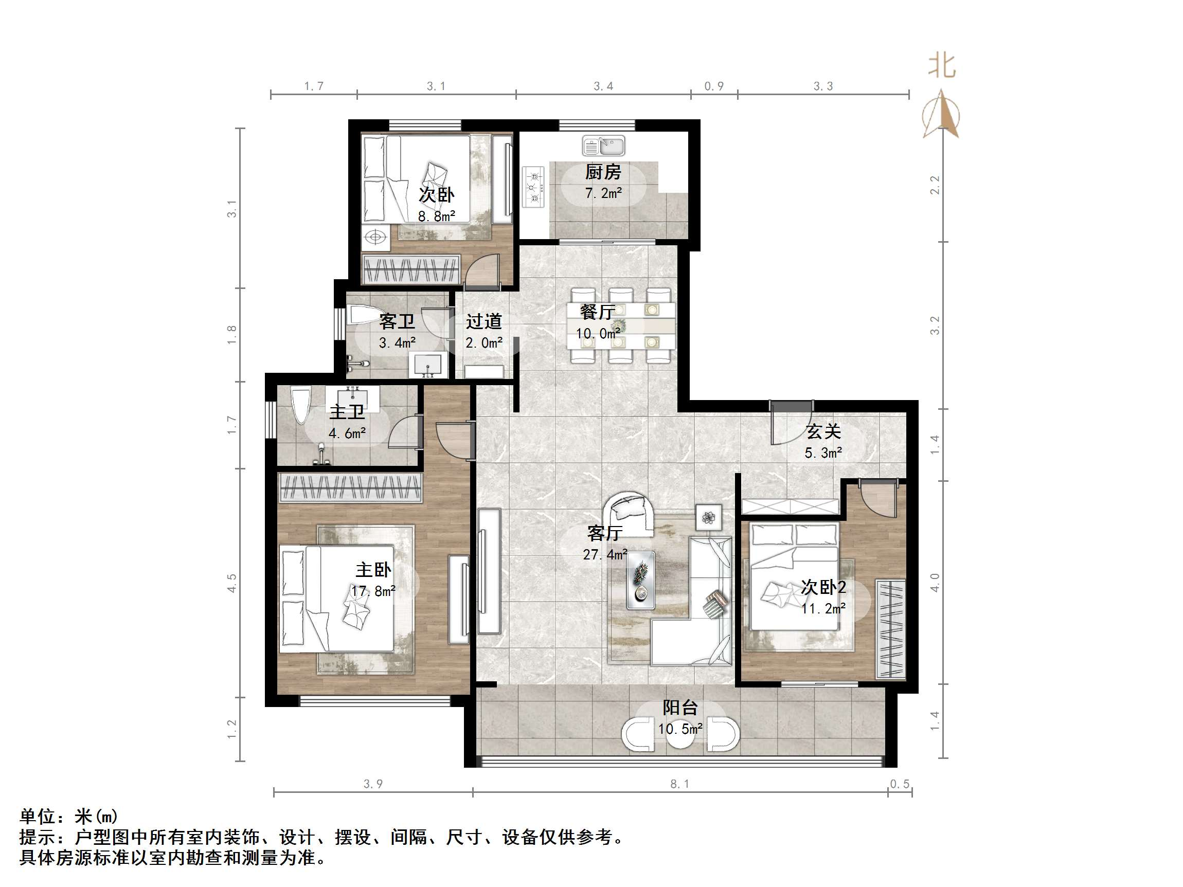 银丰玖玺城二期山和院
