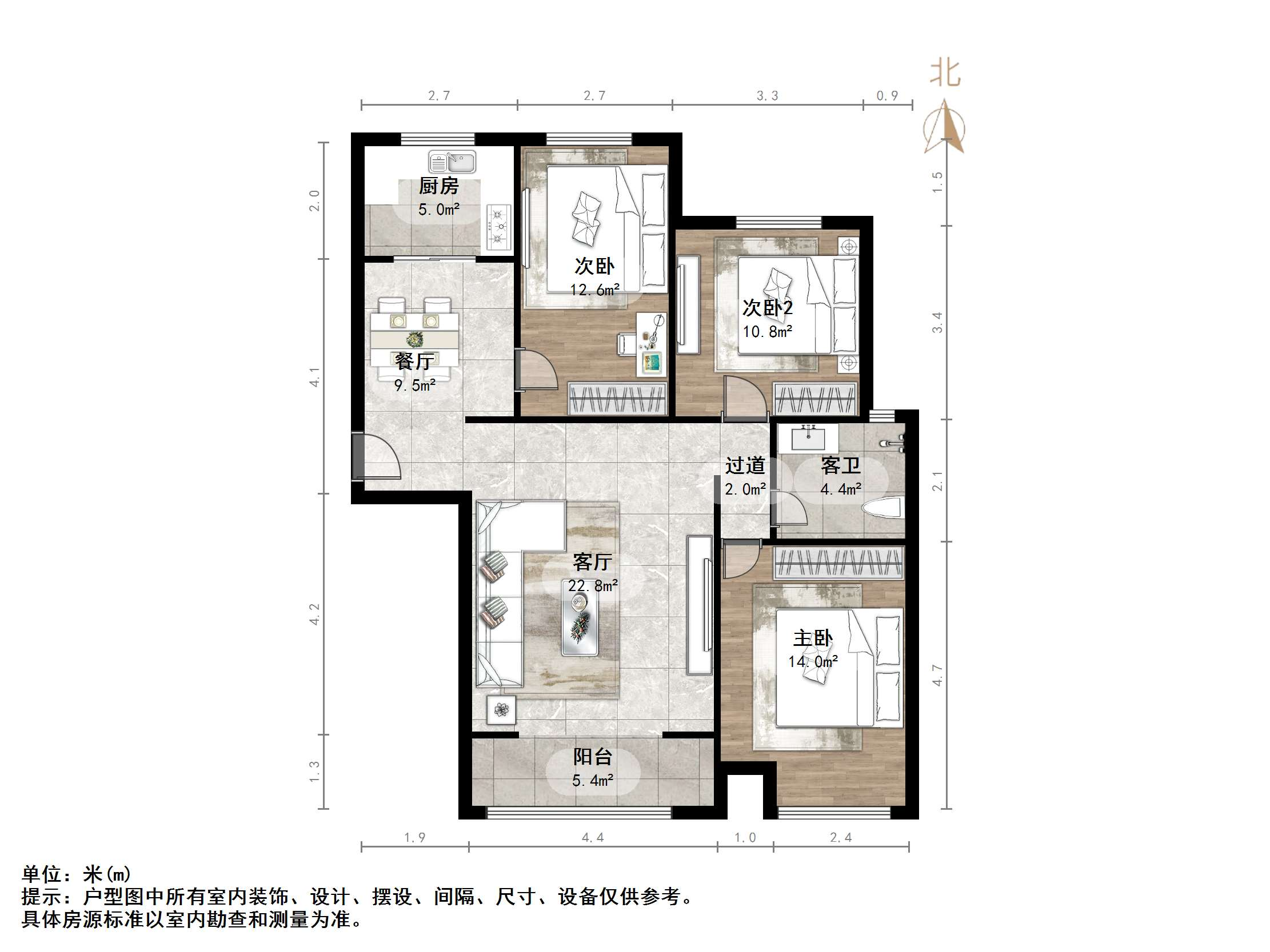 中国铁建明山秀水