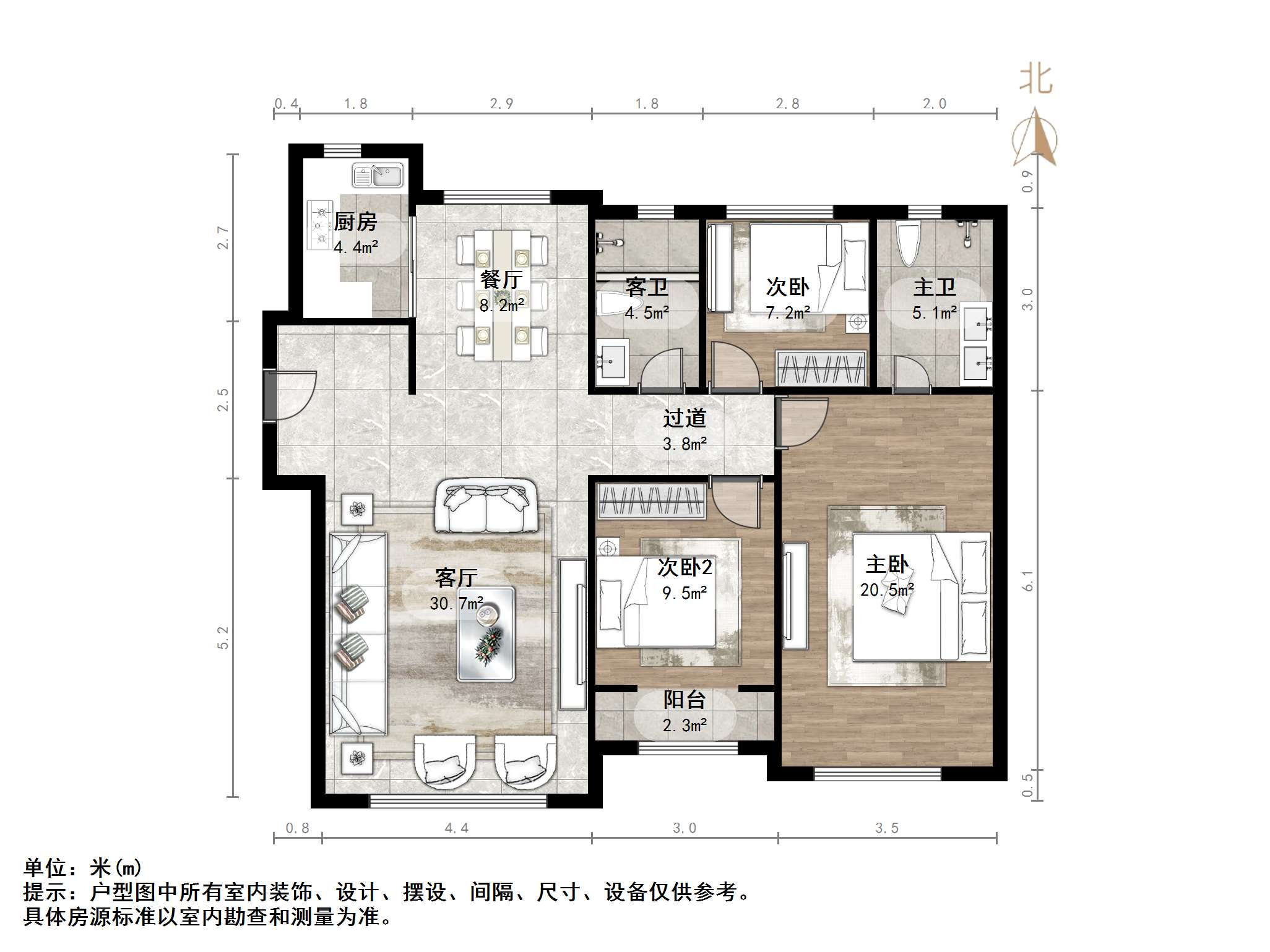 融创文旅城砚玺园