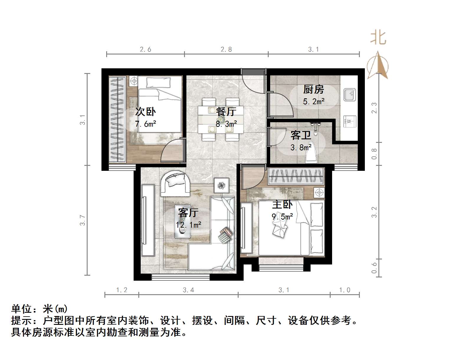中海紫御东郡(西区)