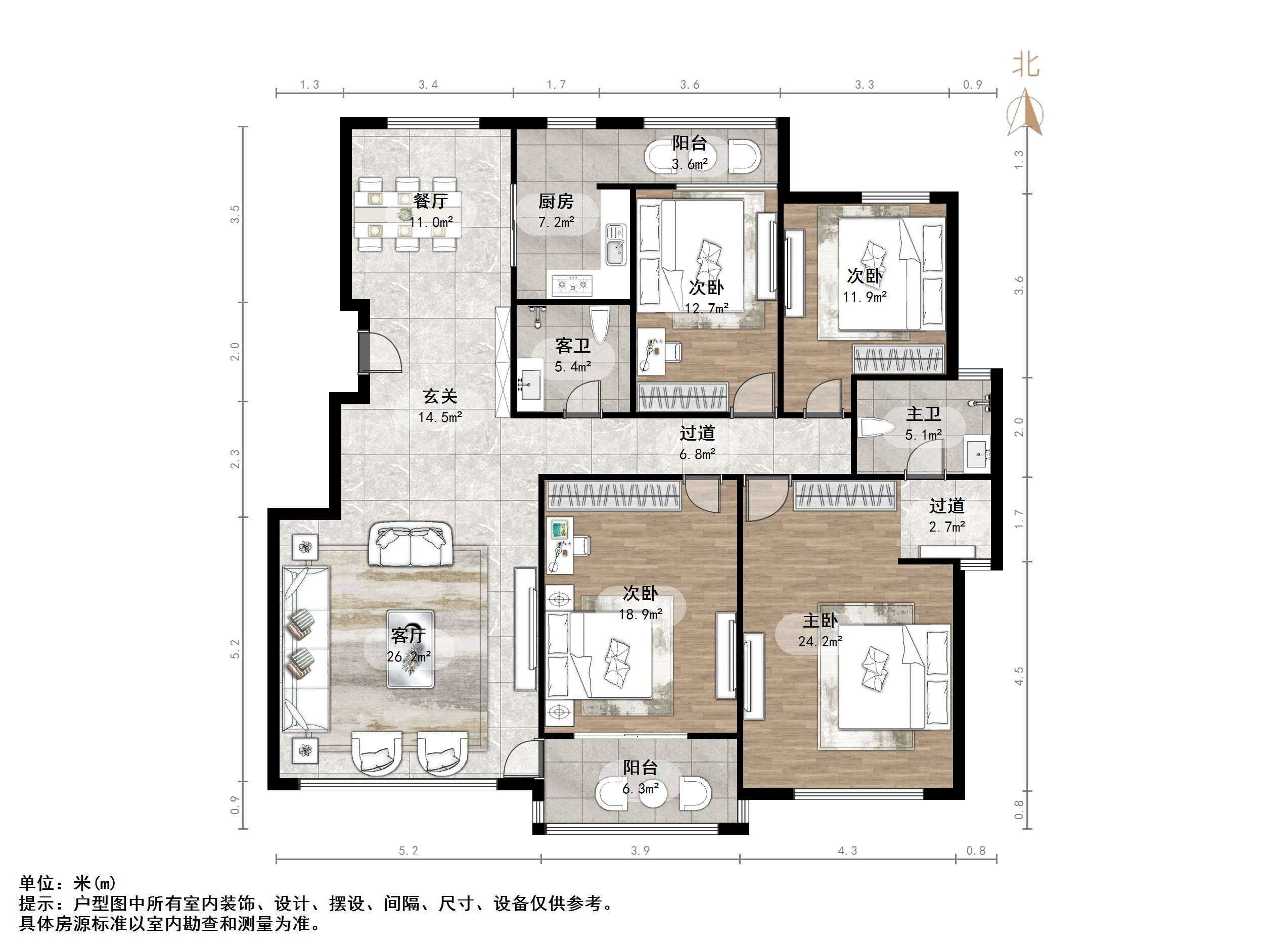 龙园小区(济高龙园)