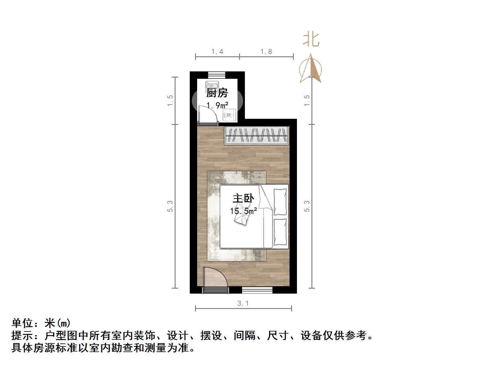 复兴大街单位宿舍