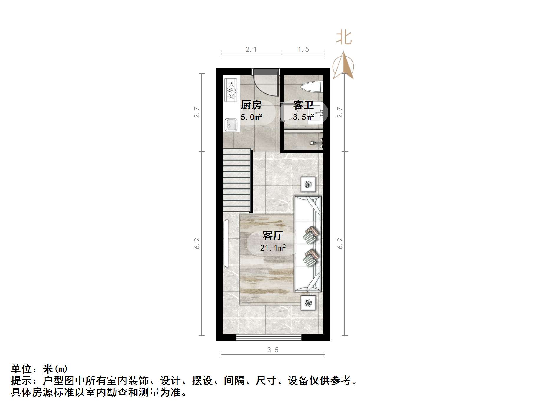 华润置地昆仑御
