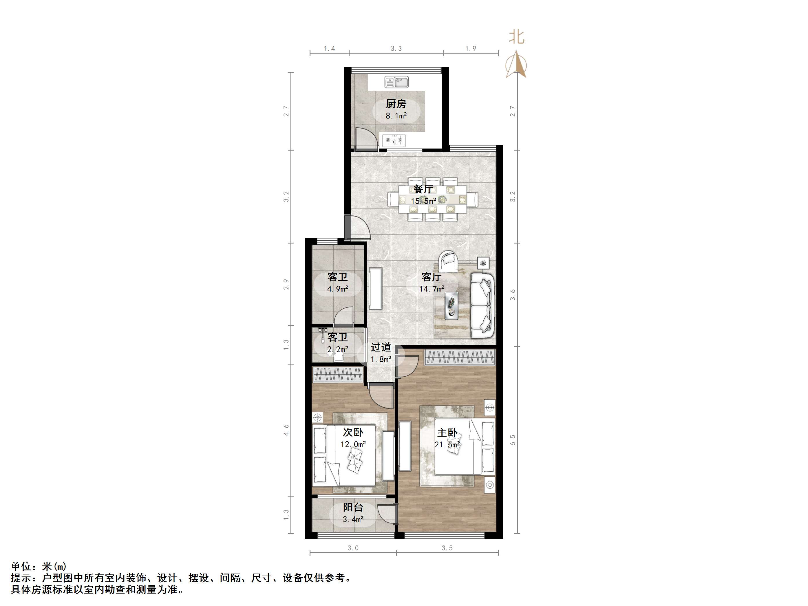 明星小区(槐荫)