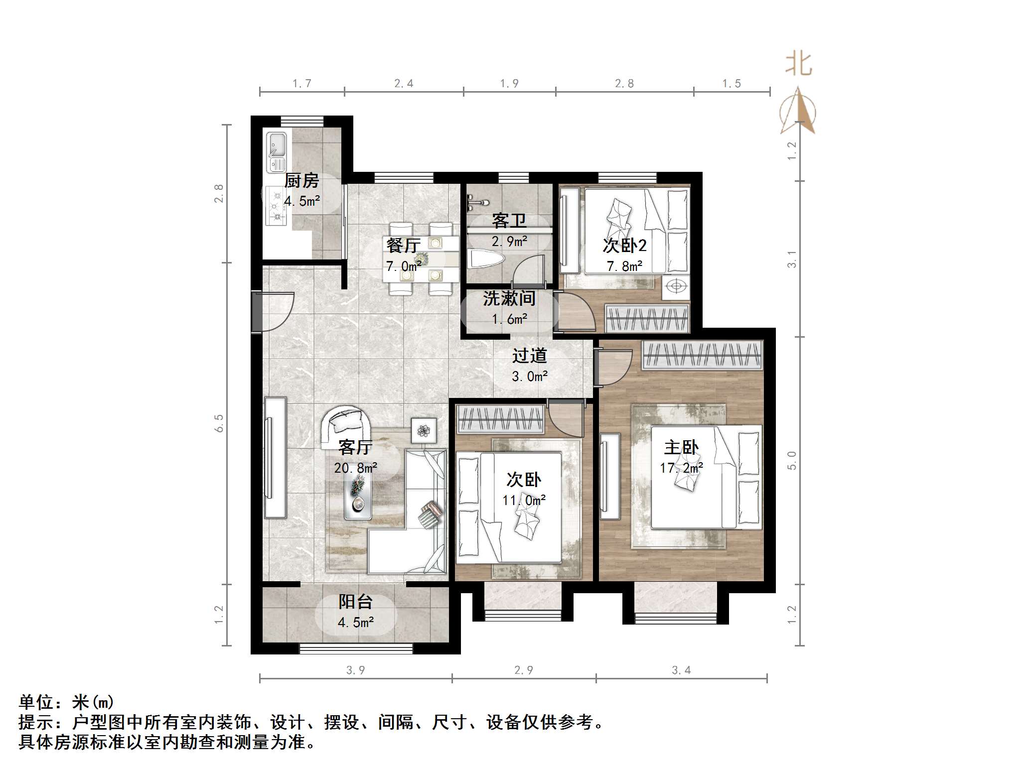 中建锦绣首府