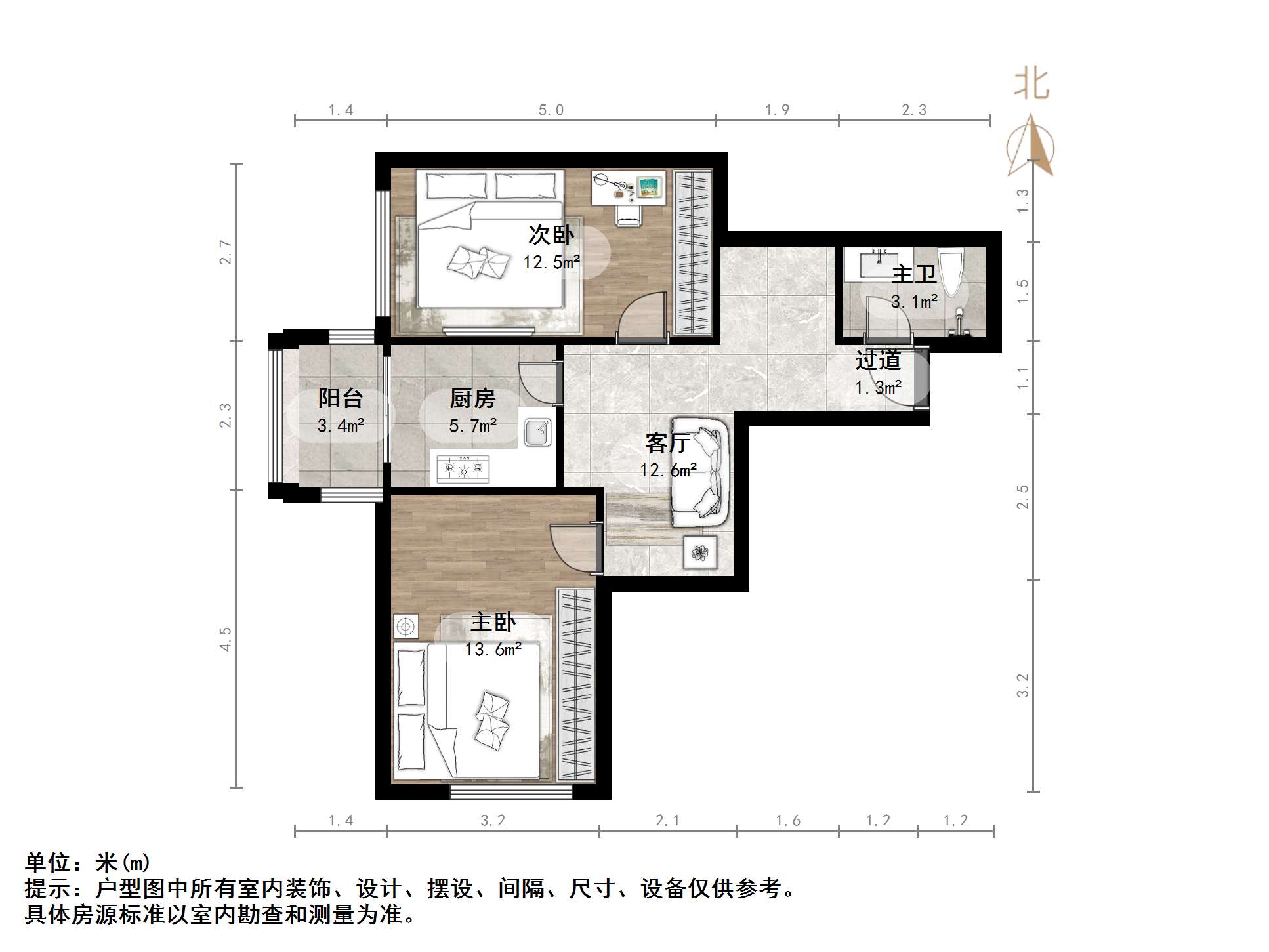 复兴大街单位宿舍