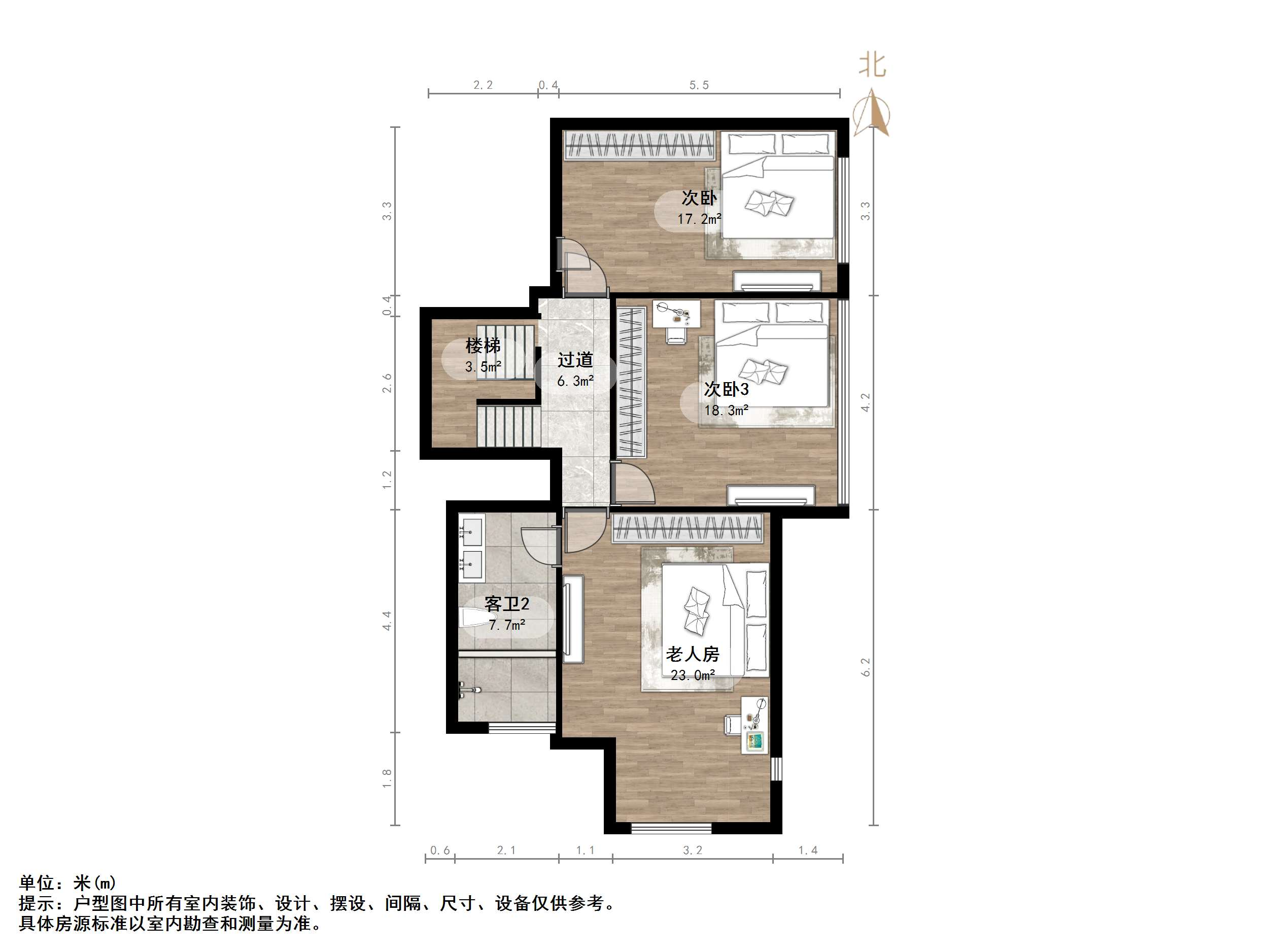 中国中铁诺德名府