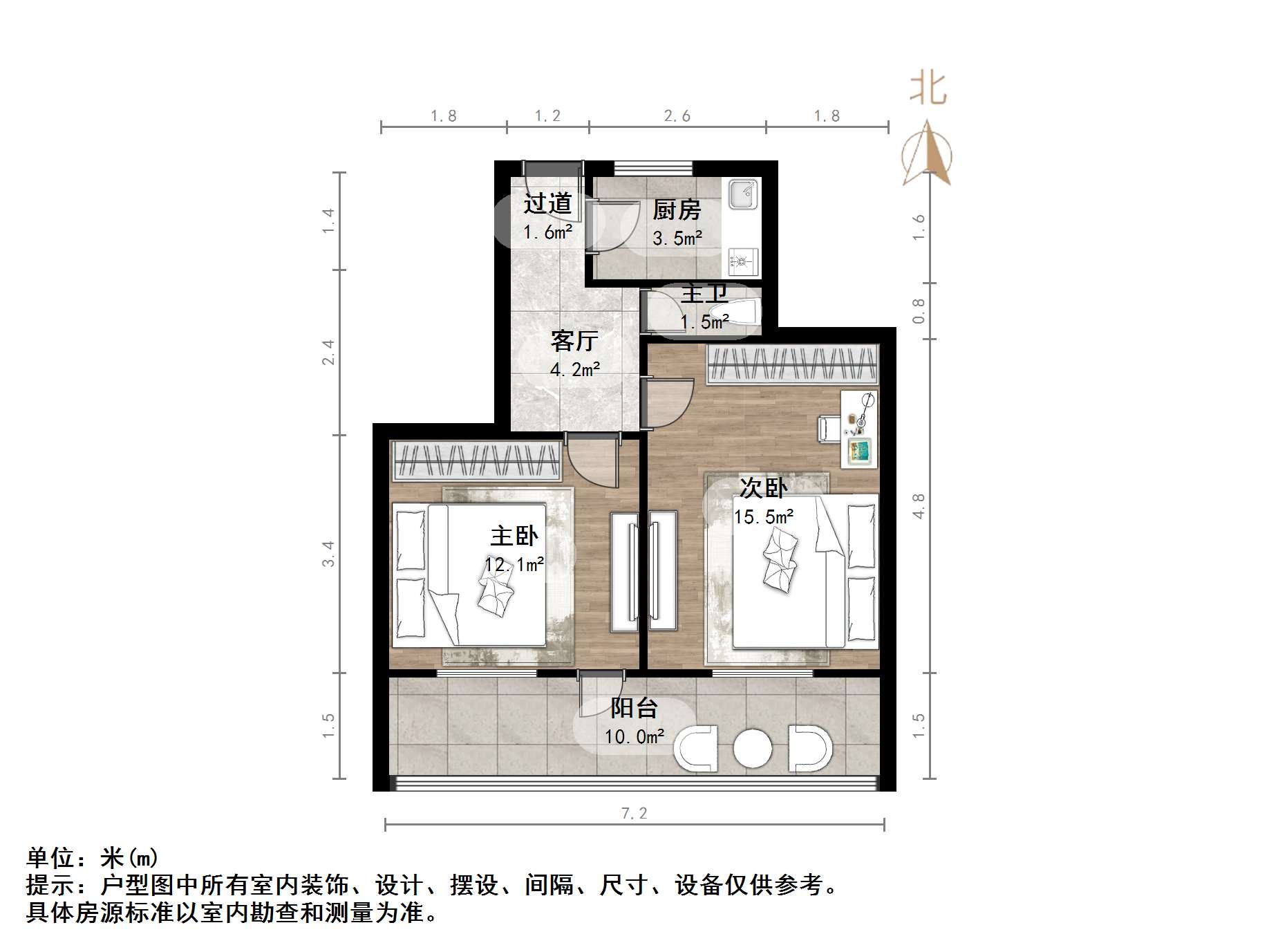 经六路单位宿舍