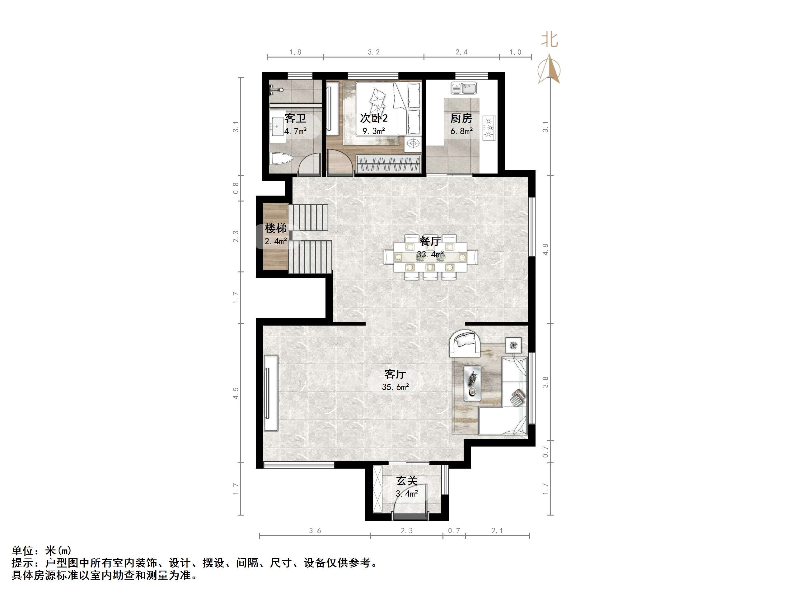 中国中铁诺德名府