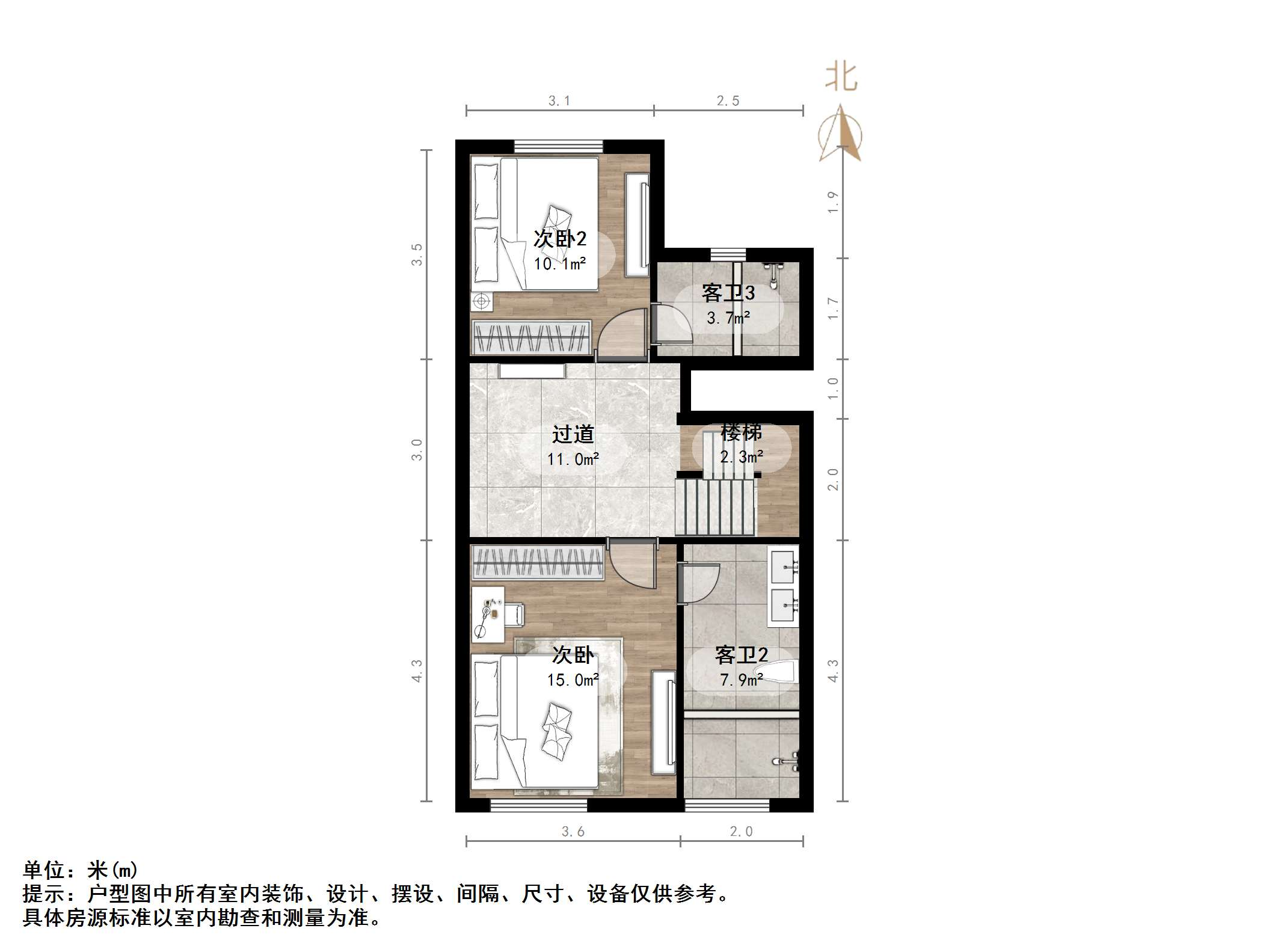 中国中铁诺德名府