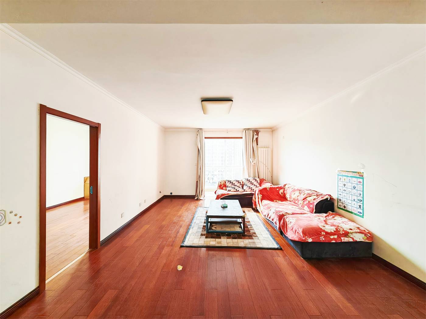 鲁能领秀城D区（九区）