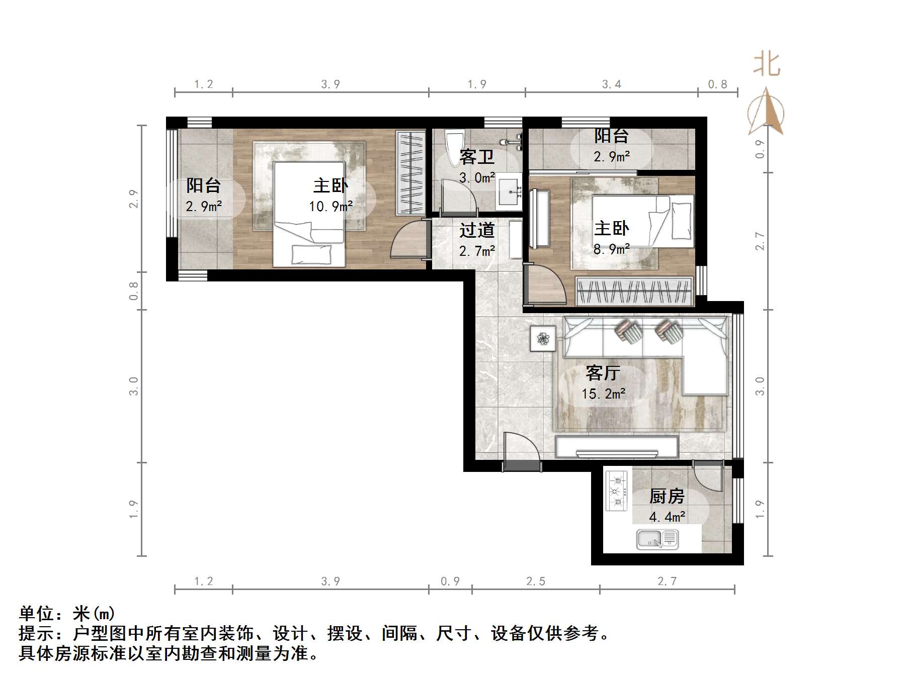 鑫苑国际城市花园