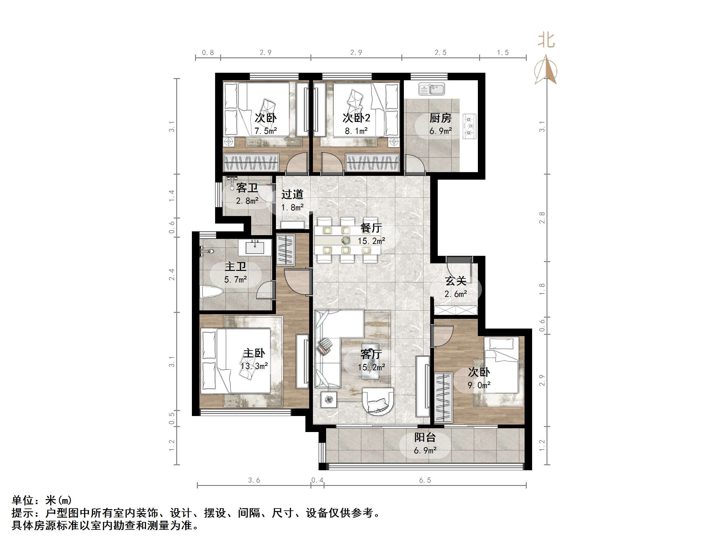 银丰玖玺城三期翰和府