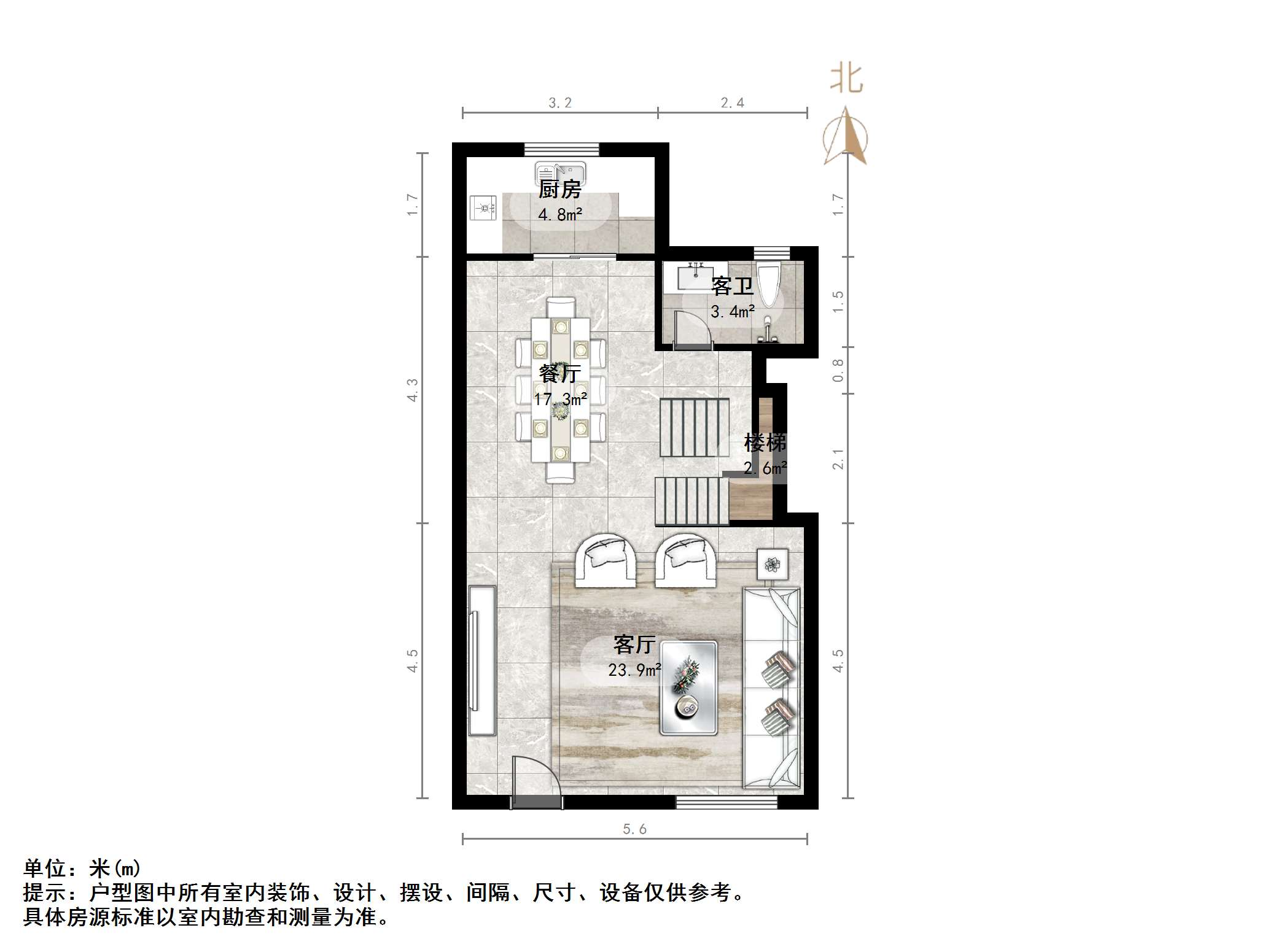 中国中铁诺德名府