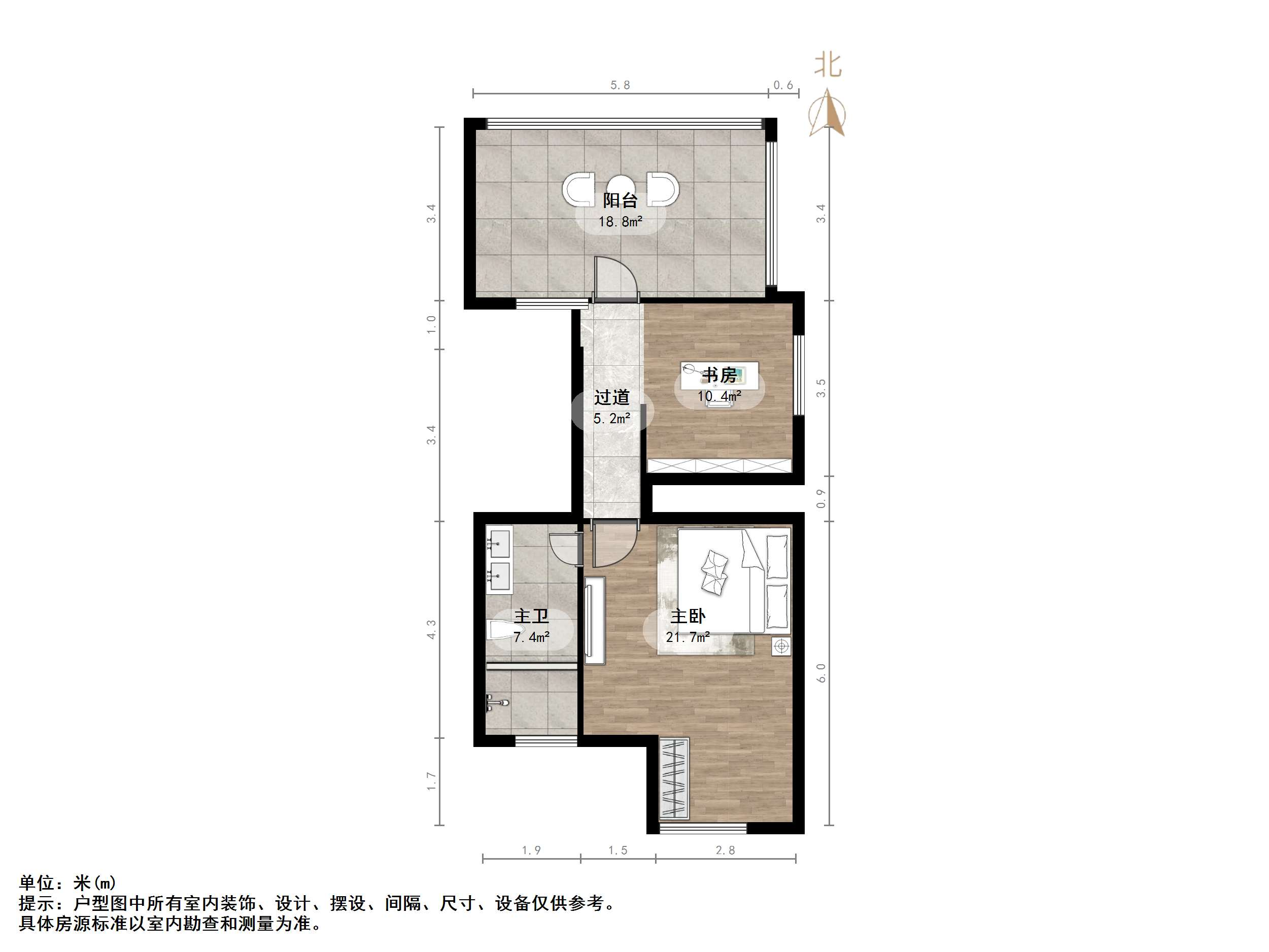 中国中铁诺德名府