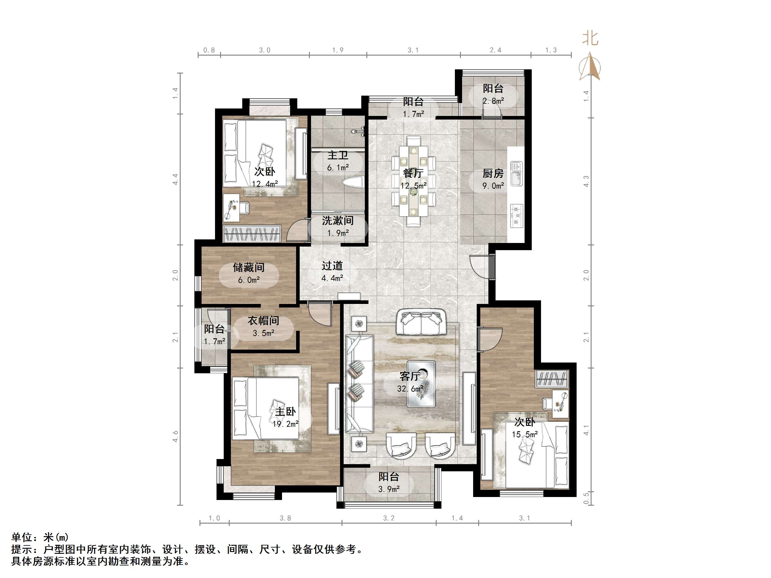 鲁能领秀城D区（九区）