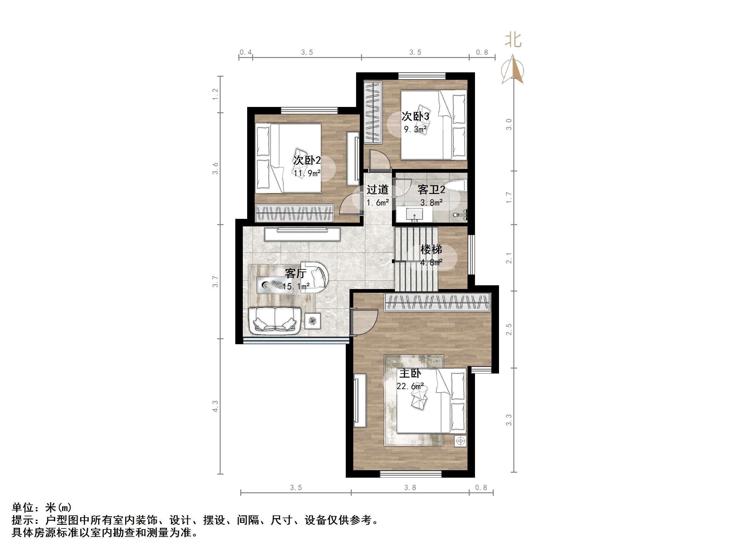 鲁信蟠龙山花园