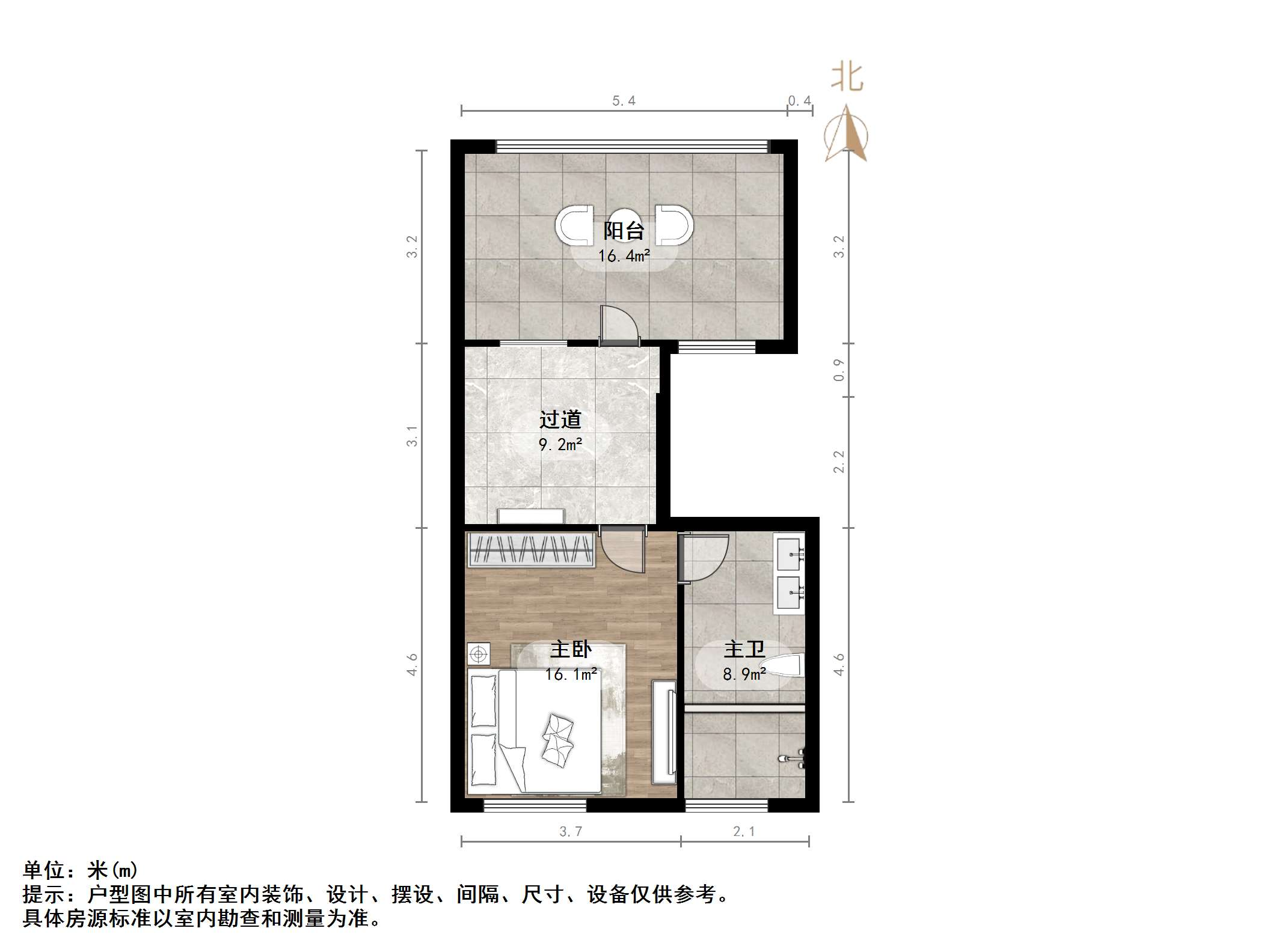 中国中铁诺德名府