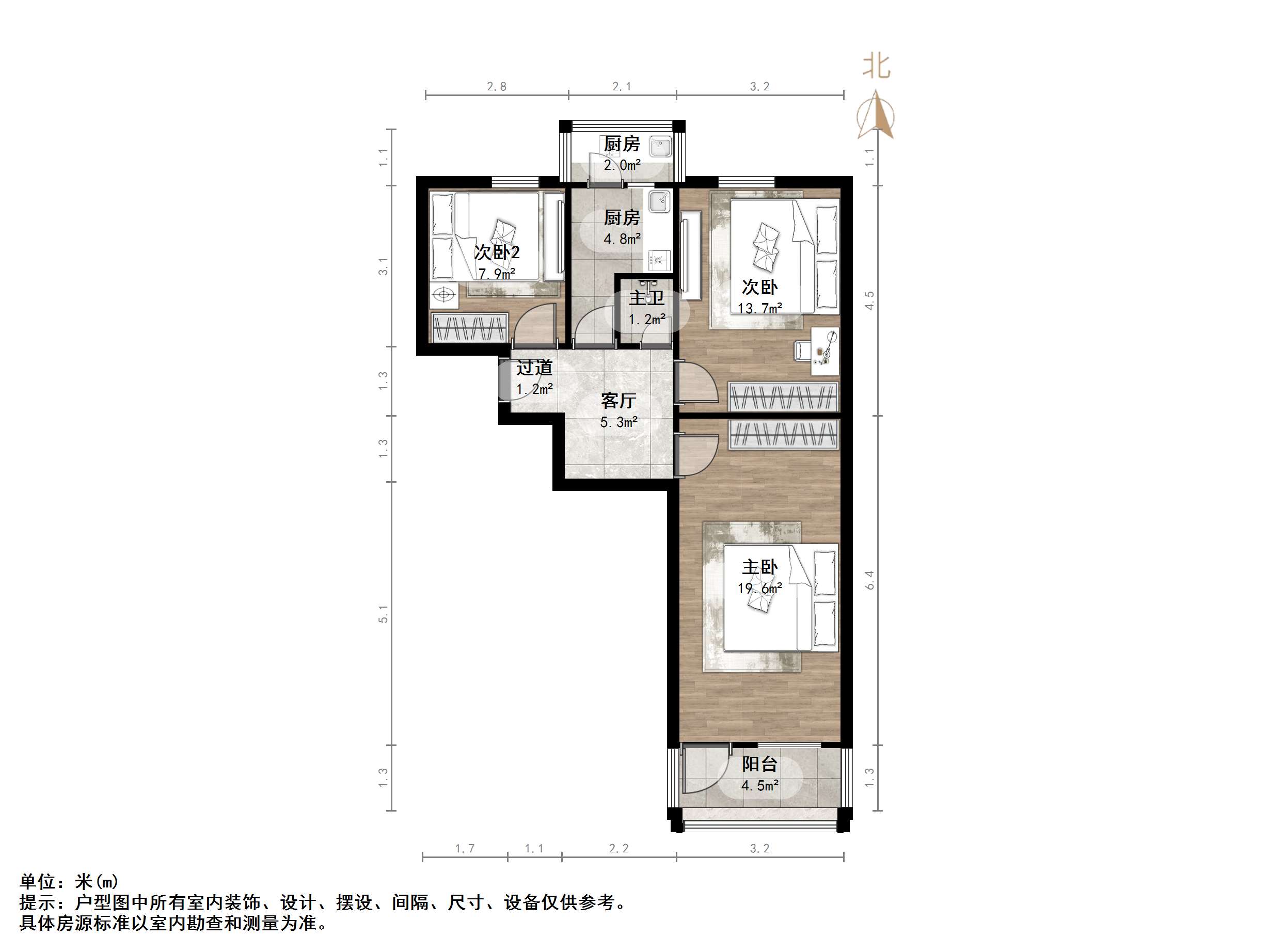 崇德街单位宿舍