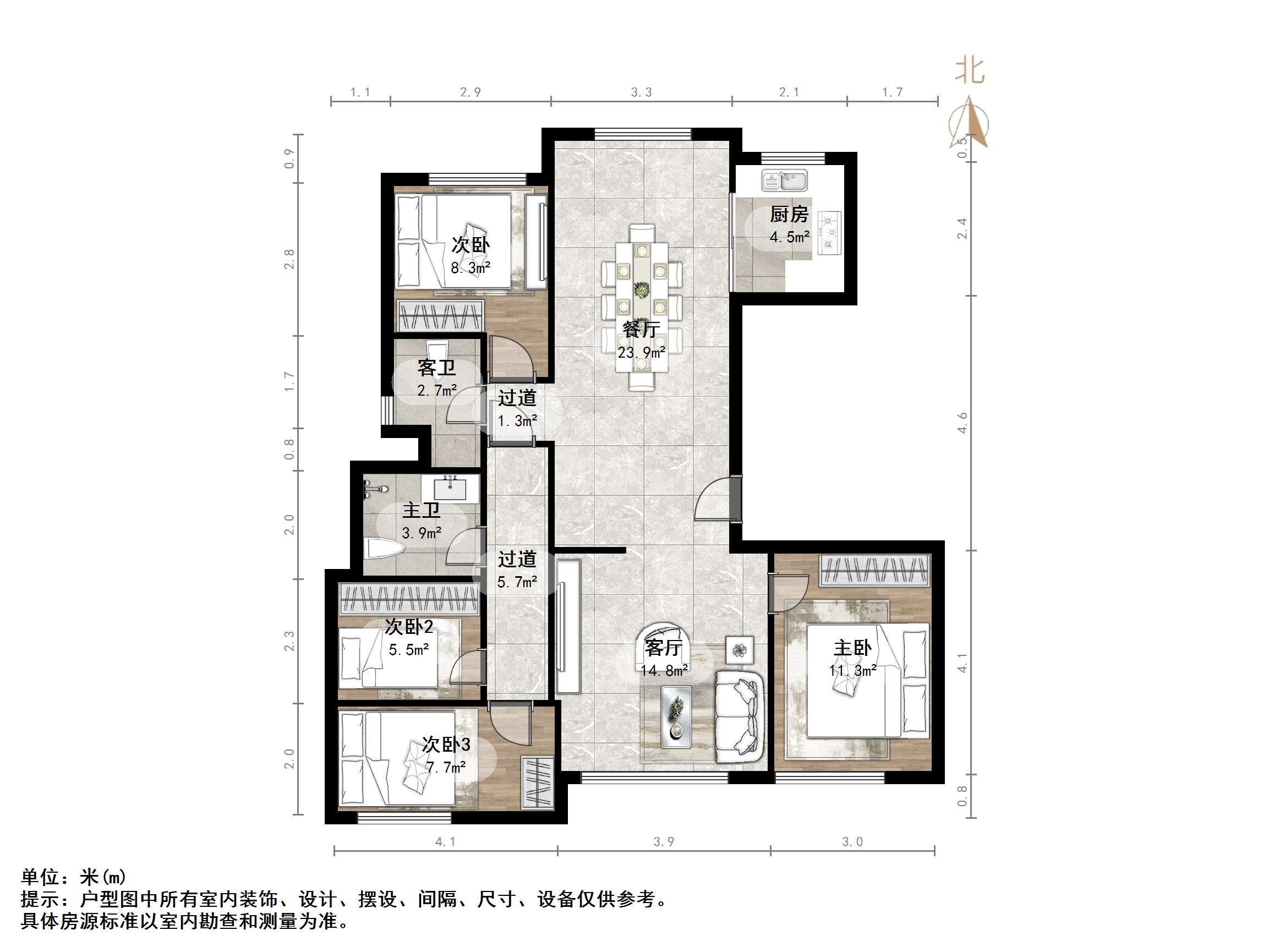 中国中铁诺德名城