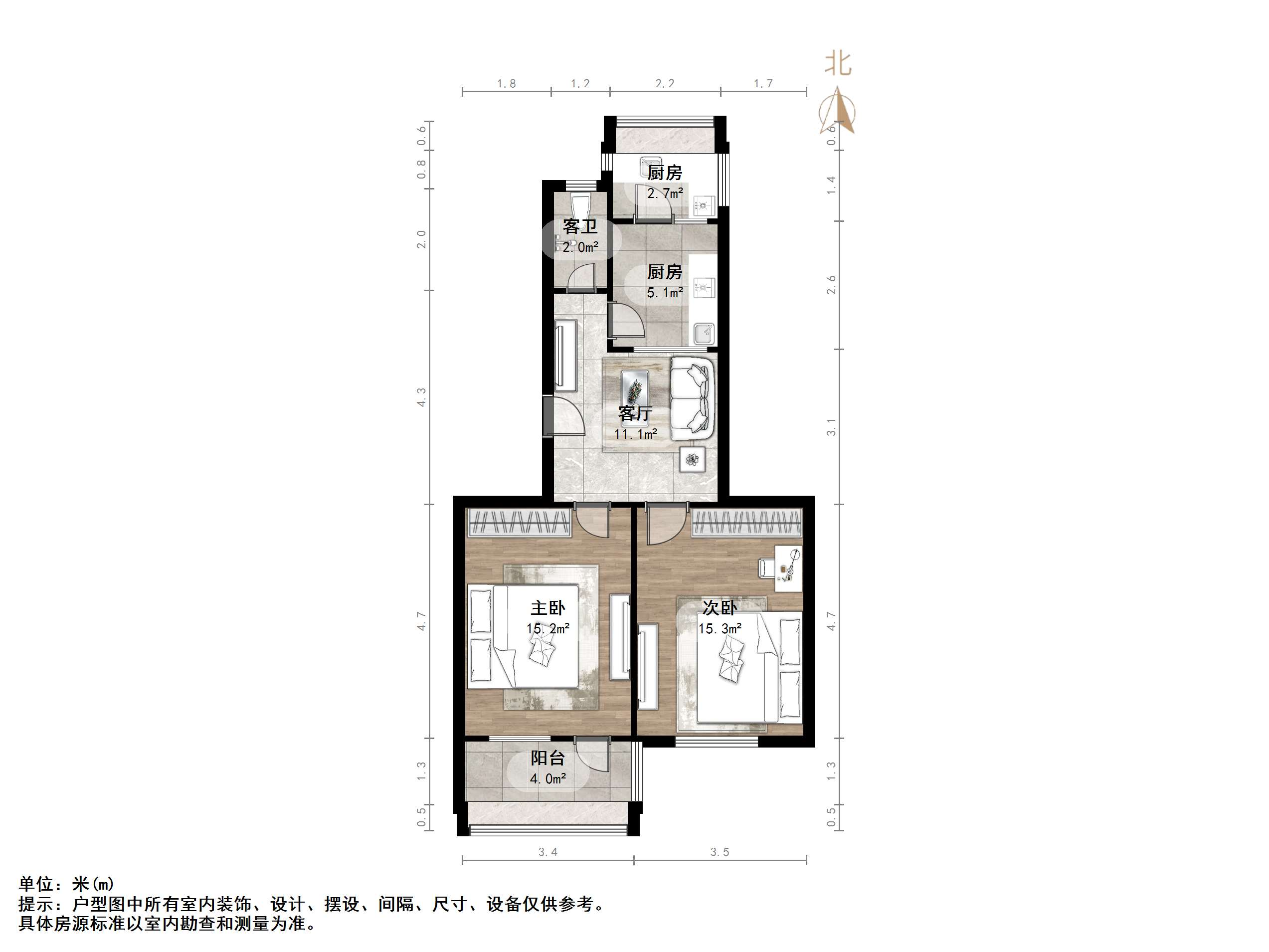 燕子山路32号院