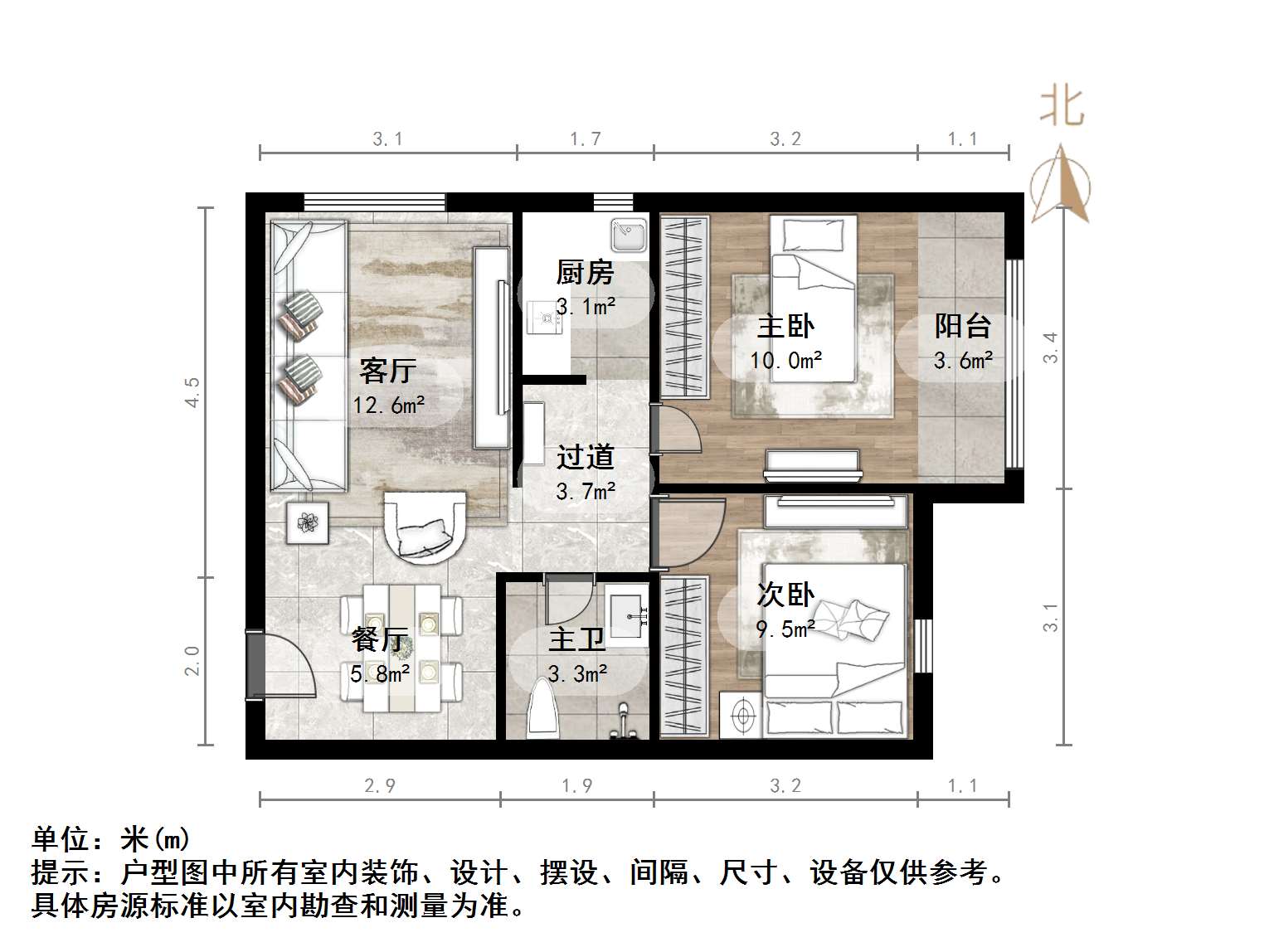 天鸿万象新天哈佛郡