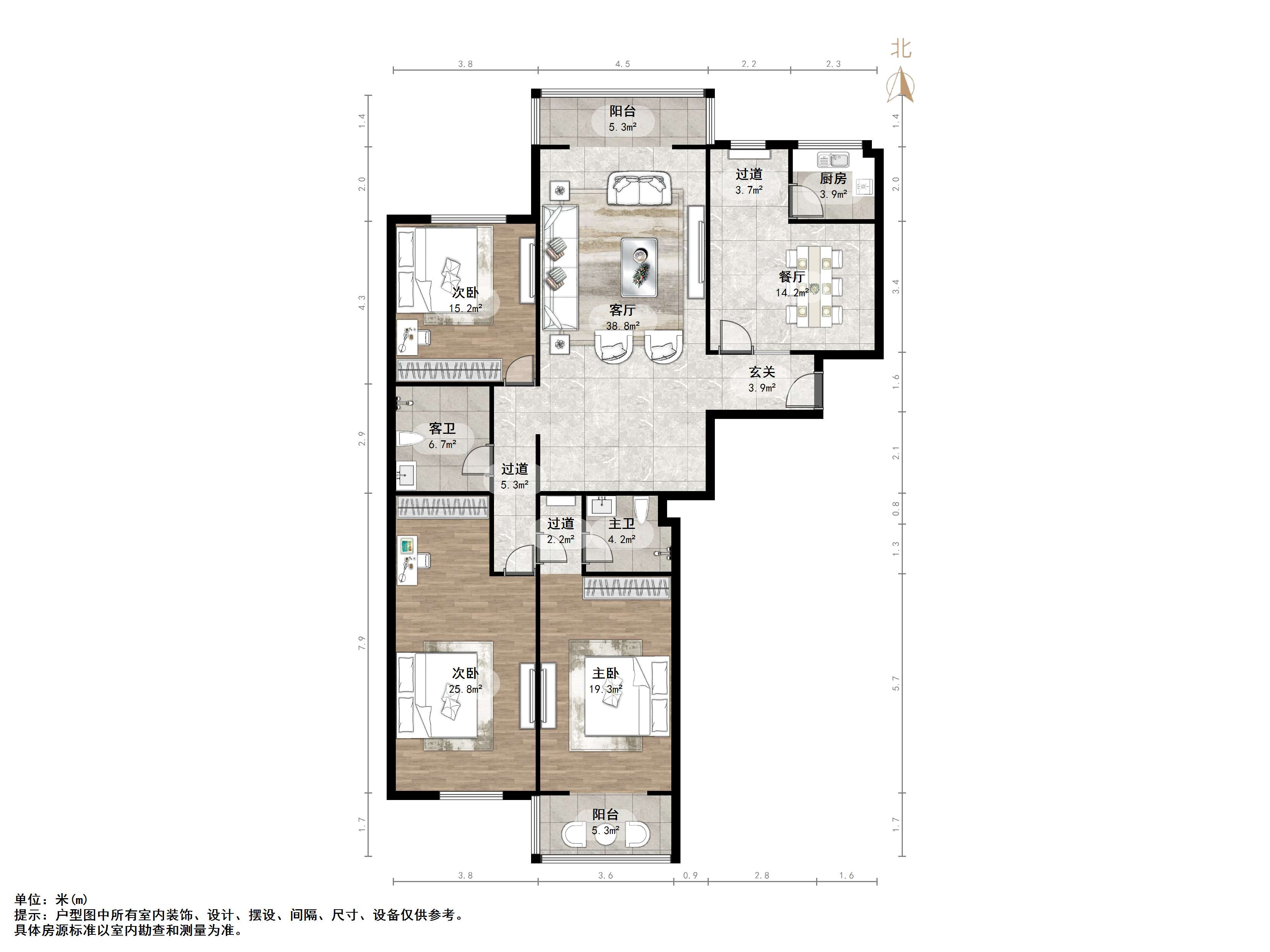 新世界阳光花园