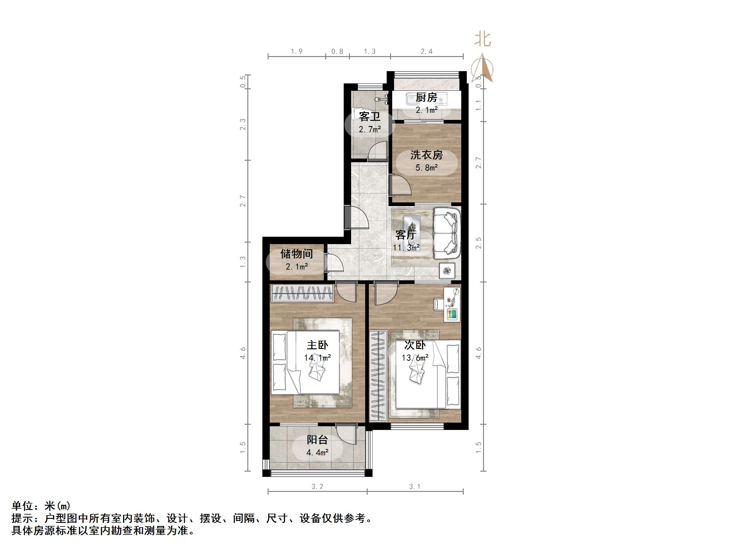经六路单位宿舍