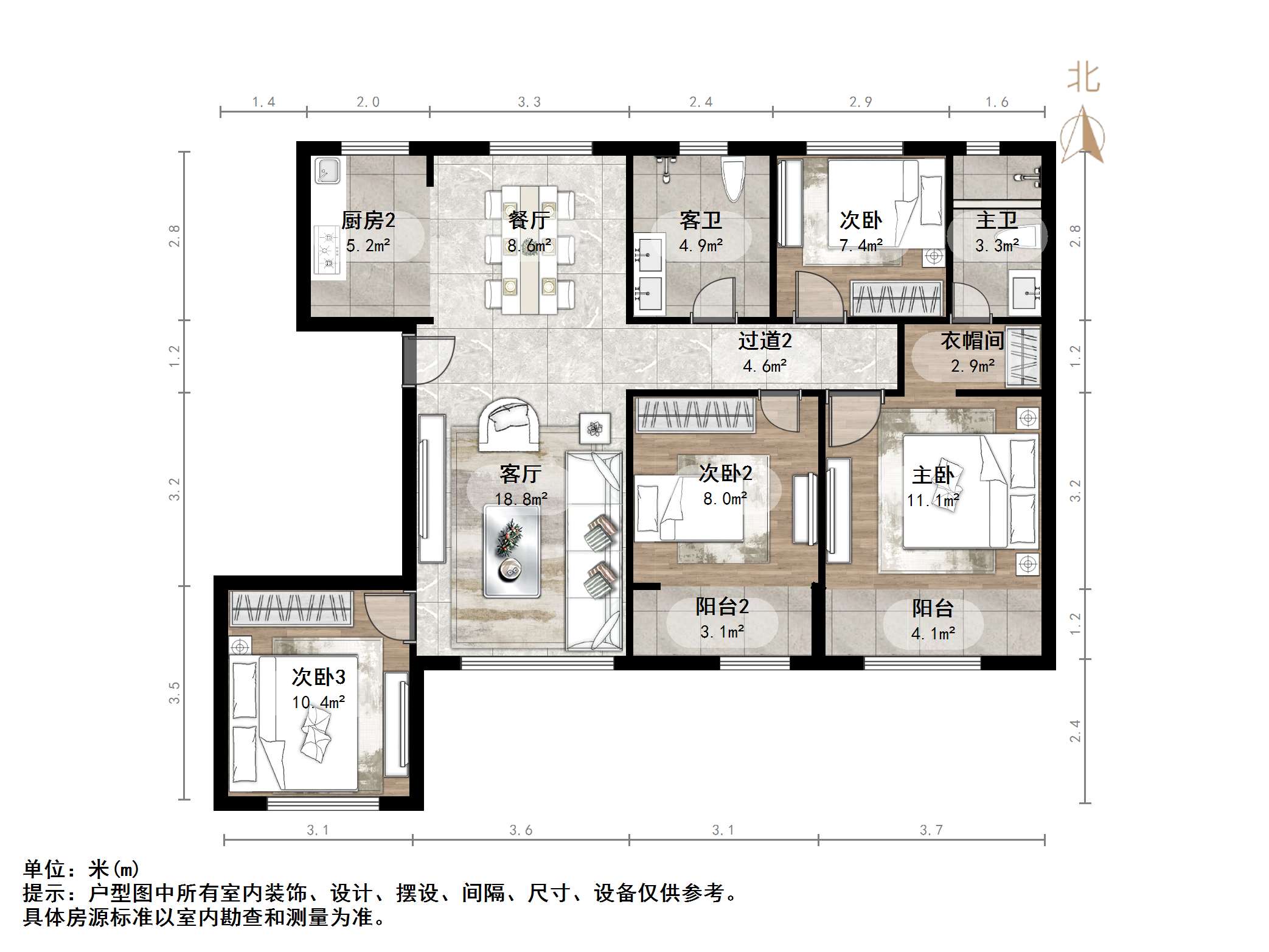 天鸿万象新天公园大道