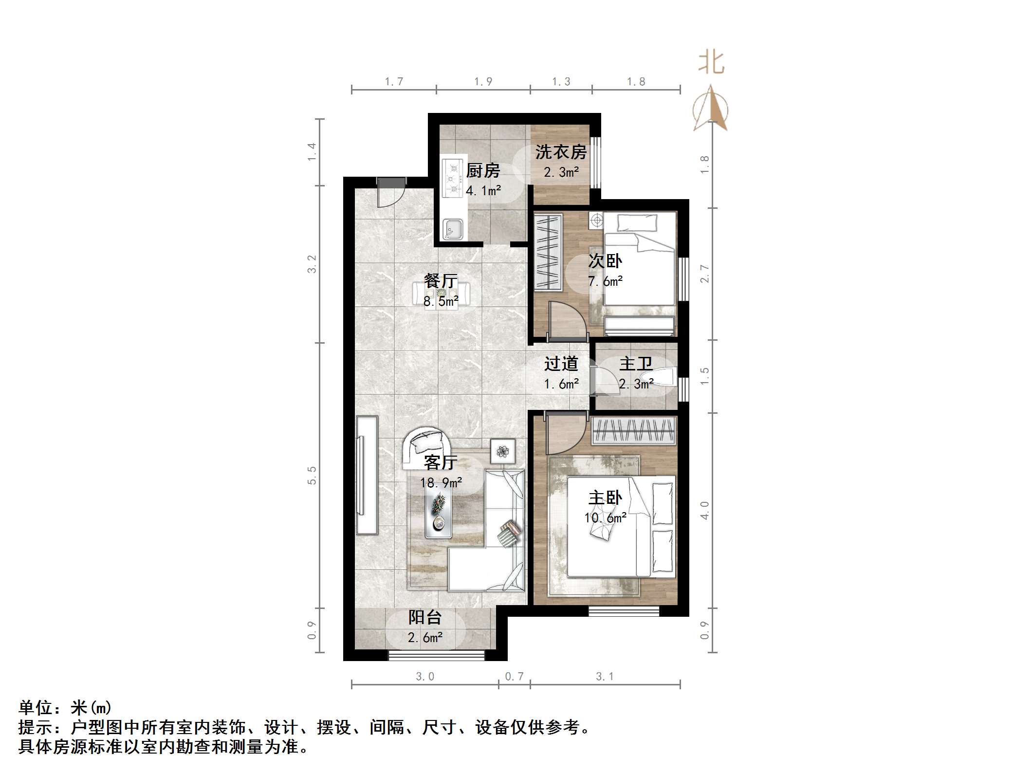 天鸿万象新天哈佛郡