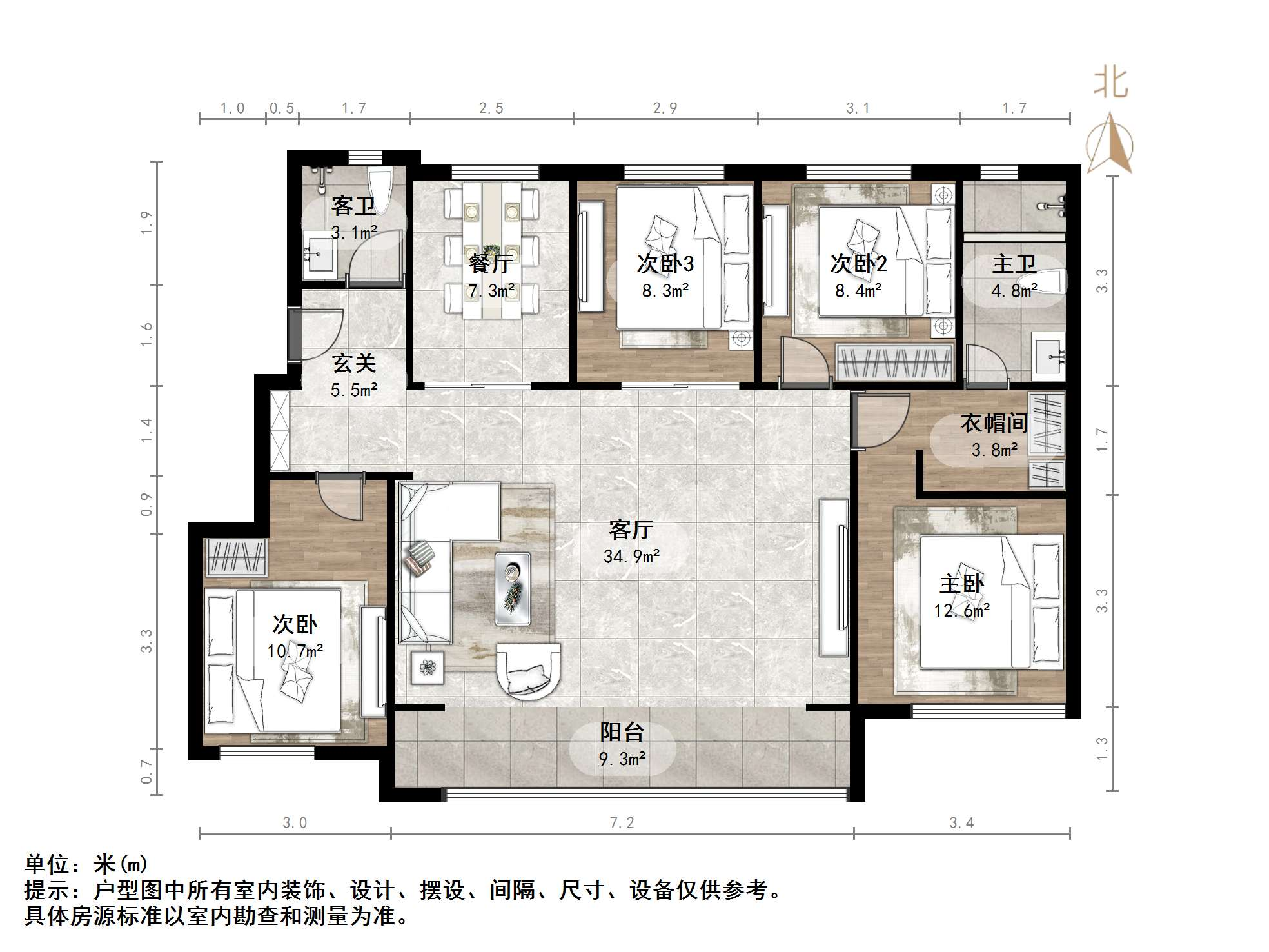 雪山万科城云湾园