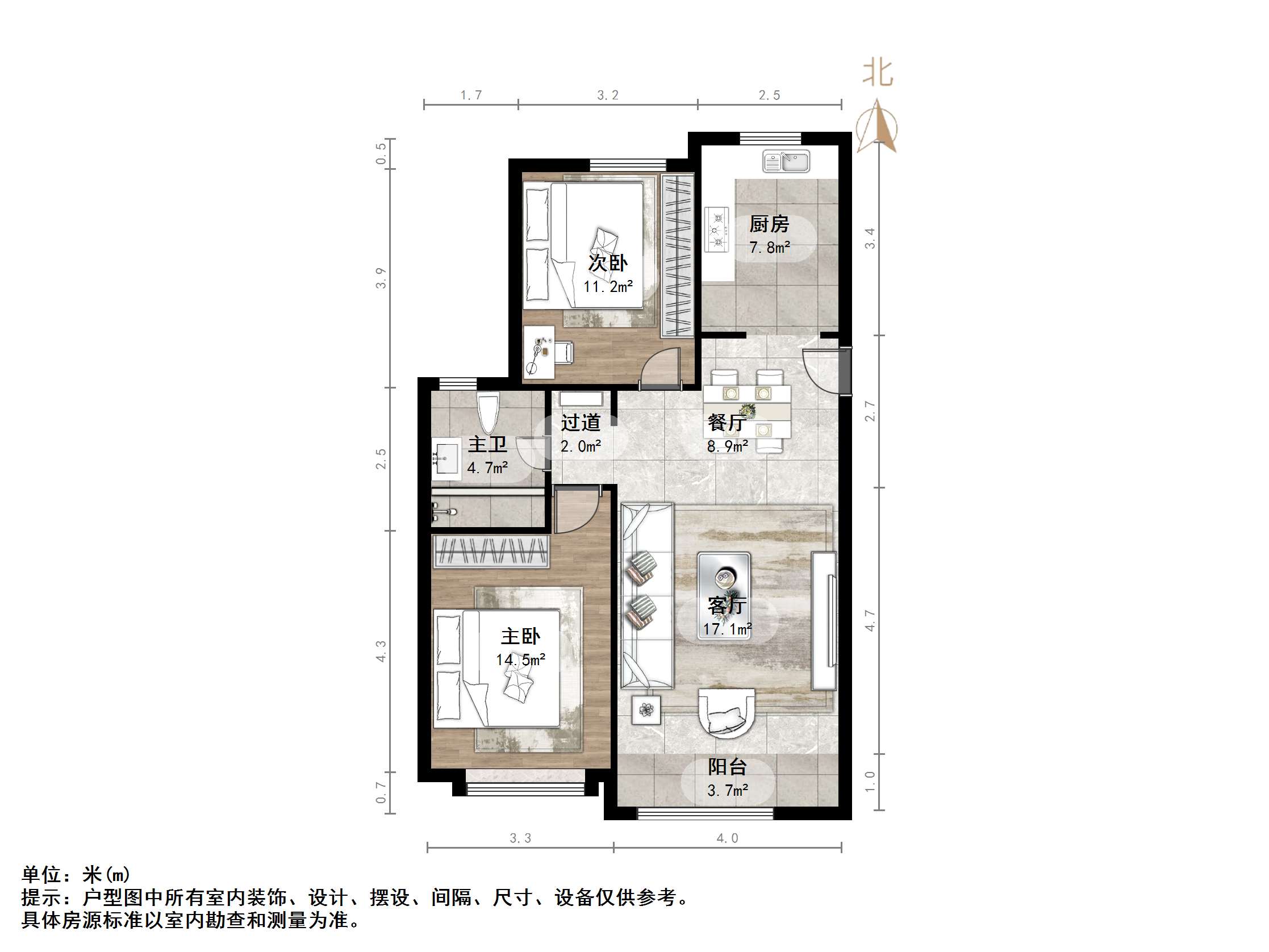 天鸿万象新天理想郡
