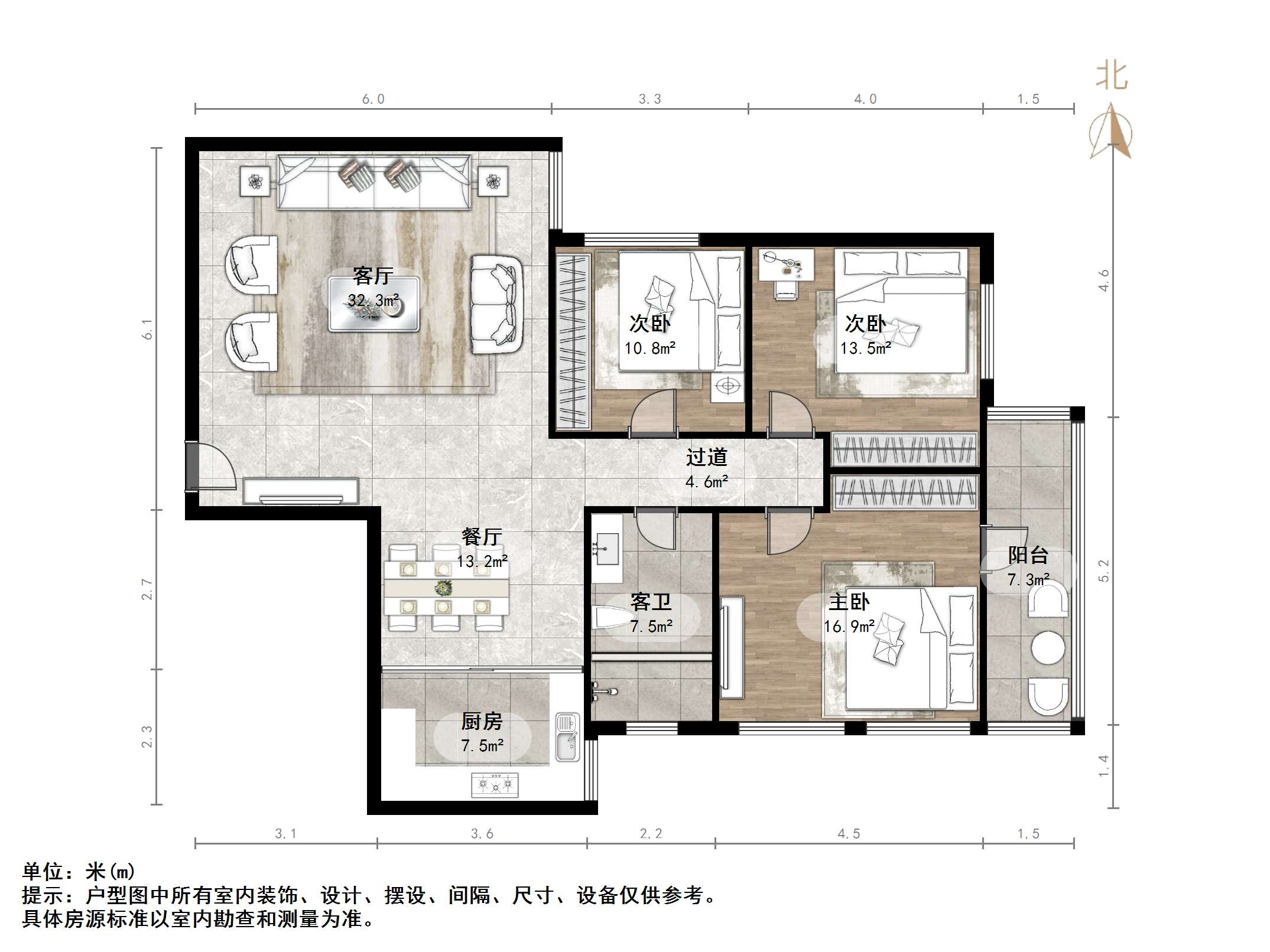 文化西路44号（山医宿舍）