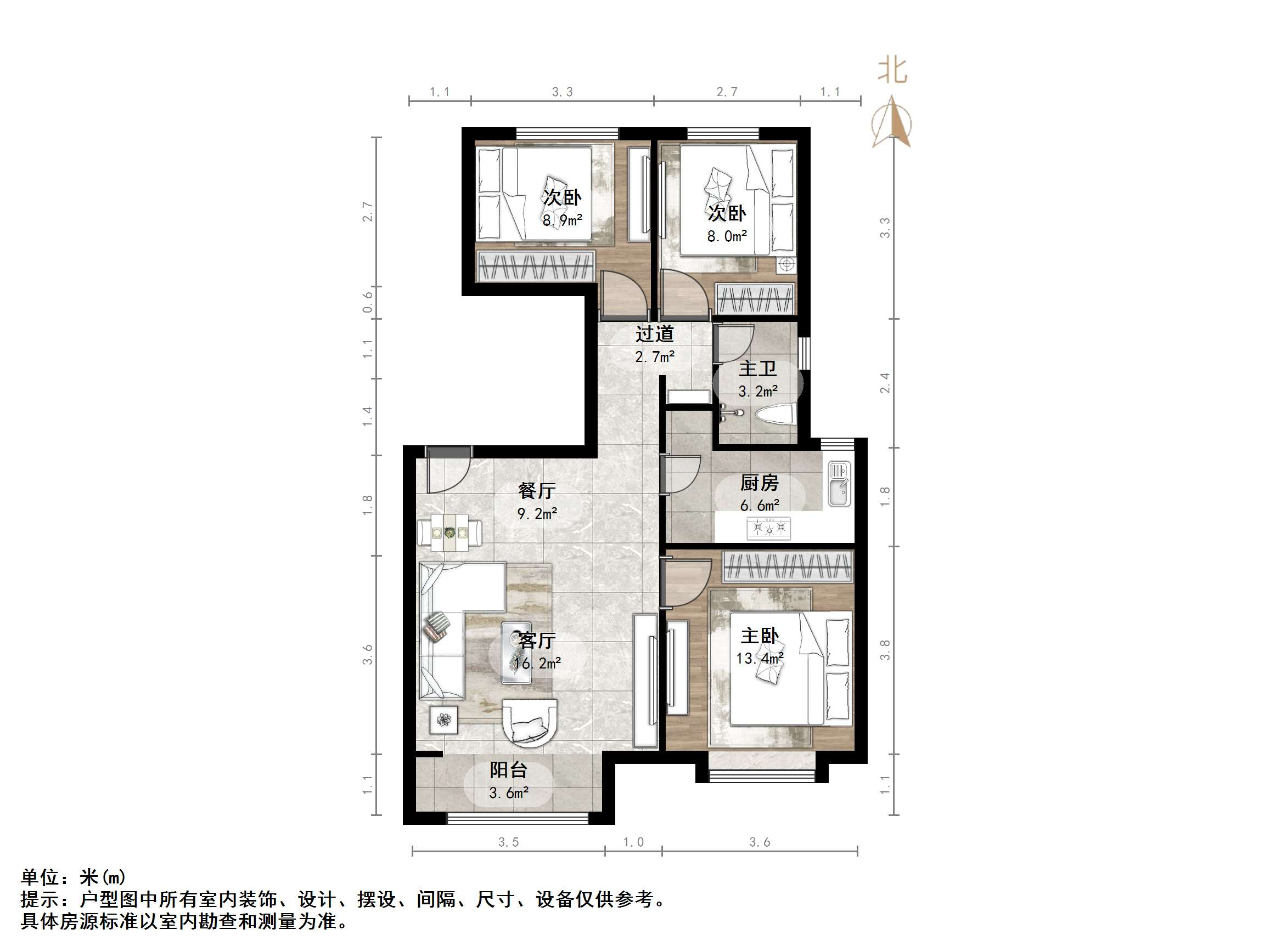华润置地公元九里