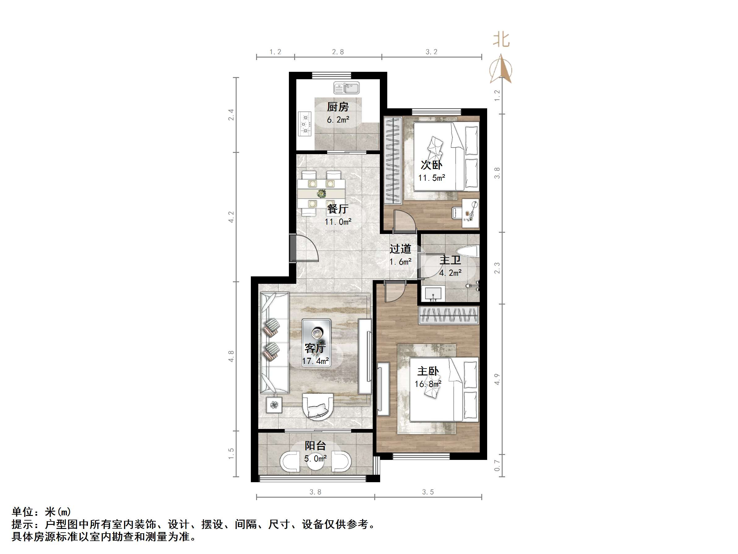 卧龙花园龙盛苑